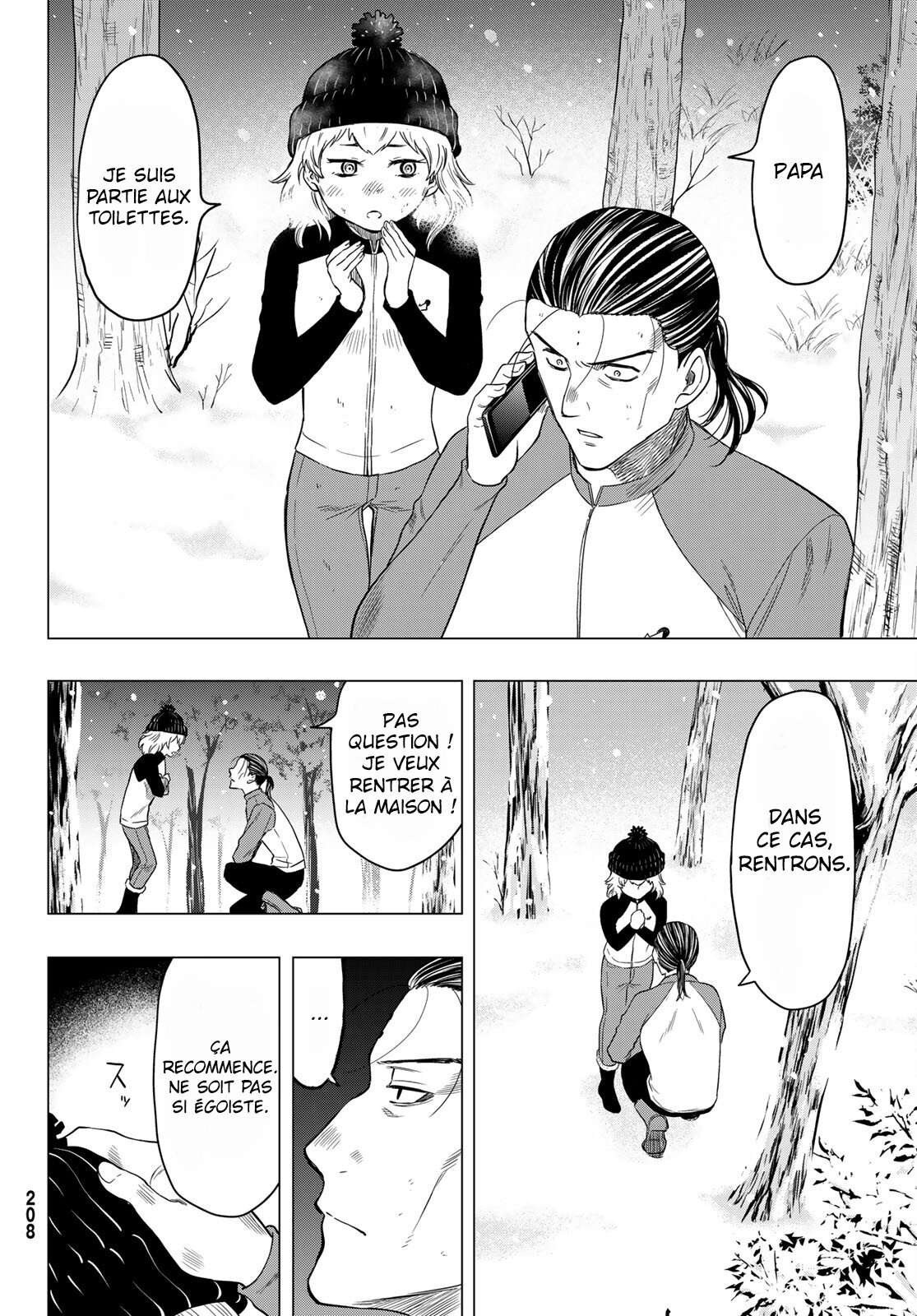 Read Tomodachi Game VF Manga Online