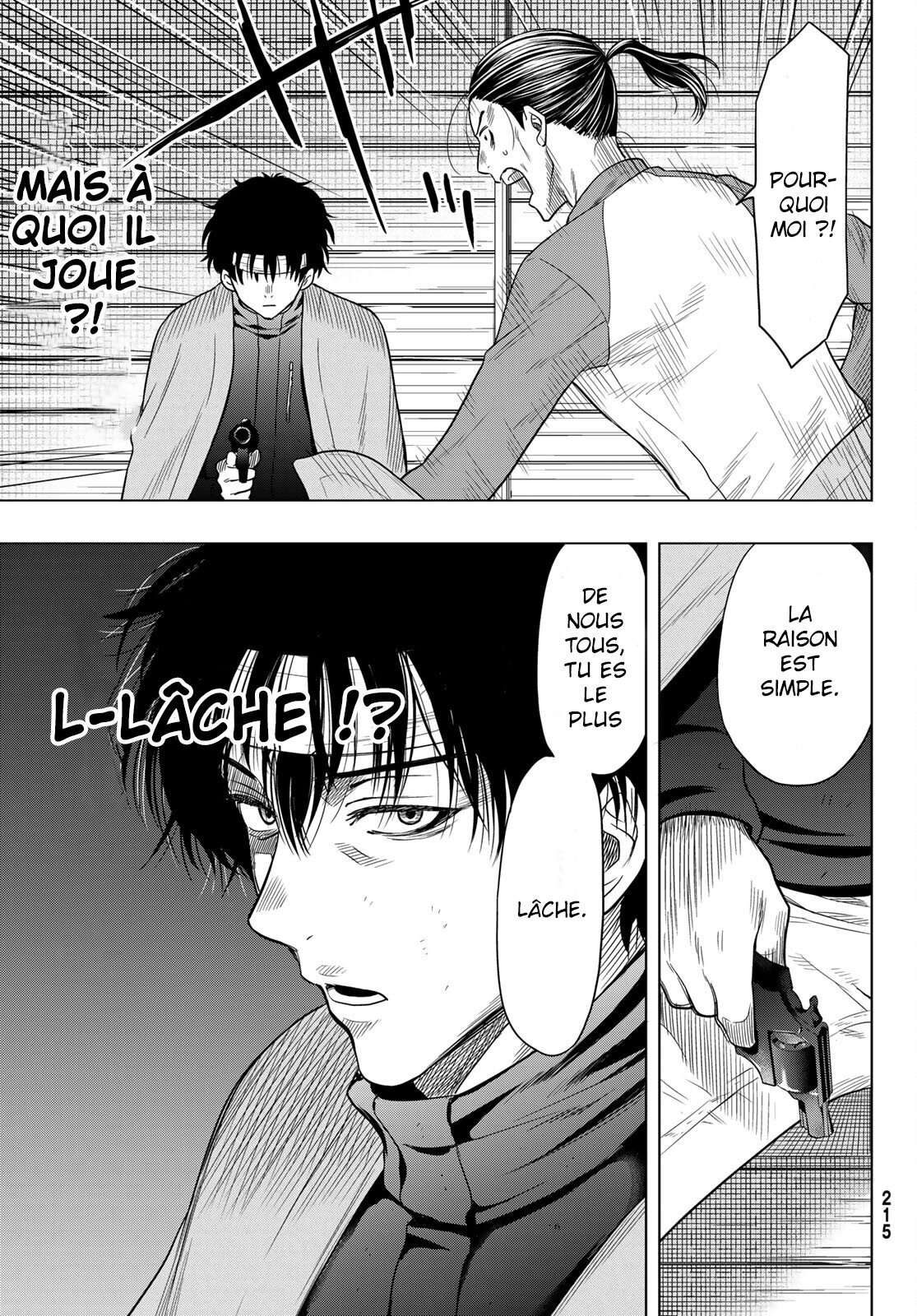 Read Tomodachi Game VF Manga Online