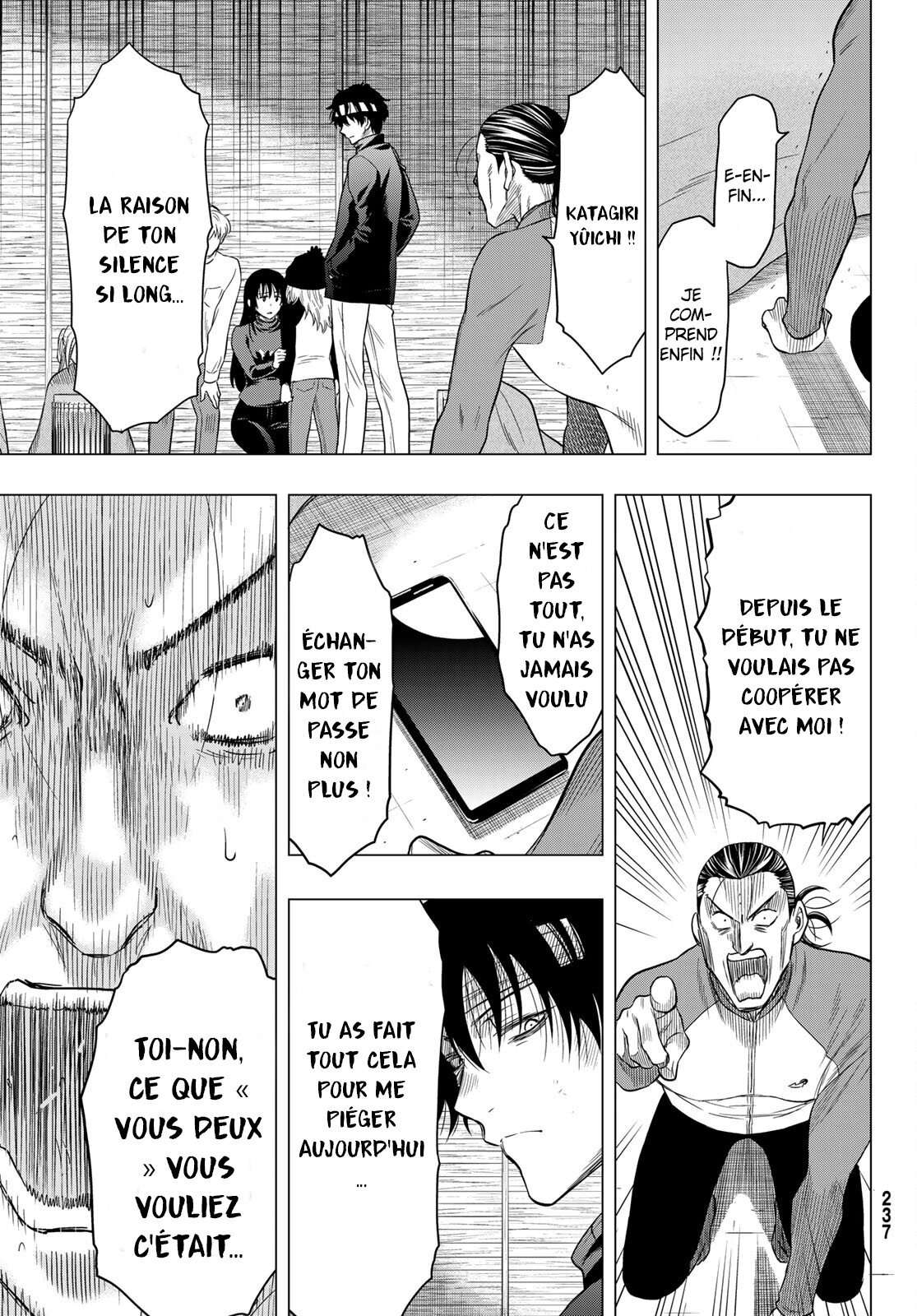 Read Tomodachi Game VF Manga Online