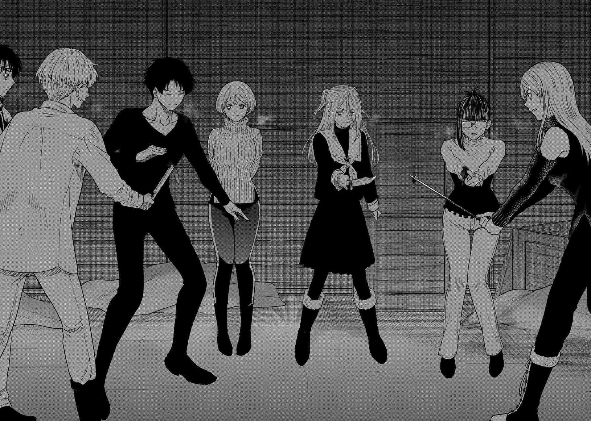 Read Tomodachi Game VF Manga Online