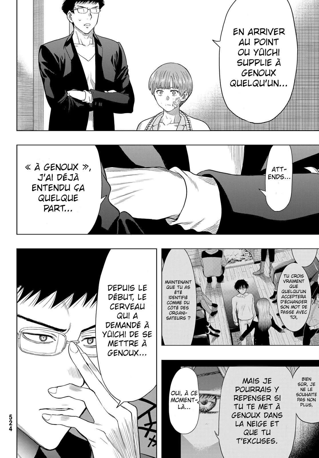 Read Tomodachi Game VF Manga Online