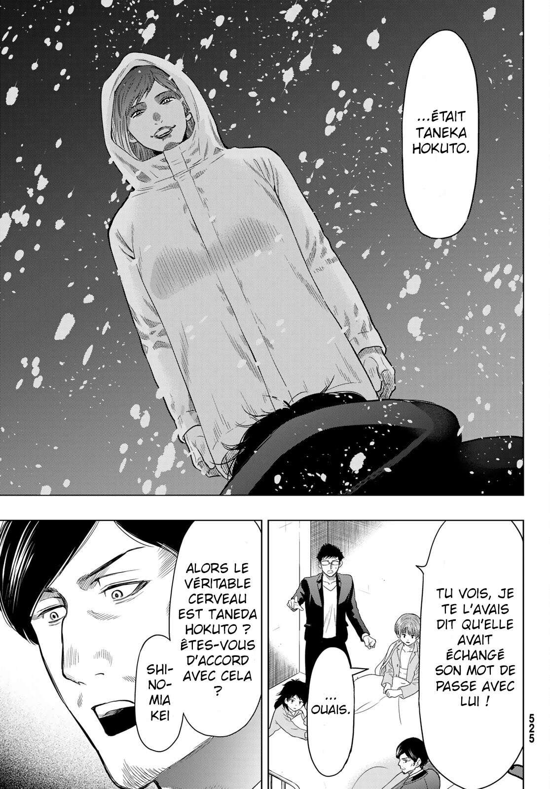 Read Tomodachi Game VF Manga Online