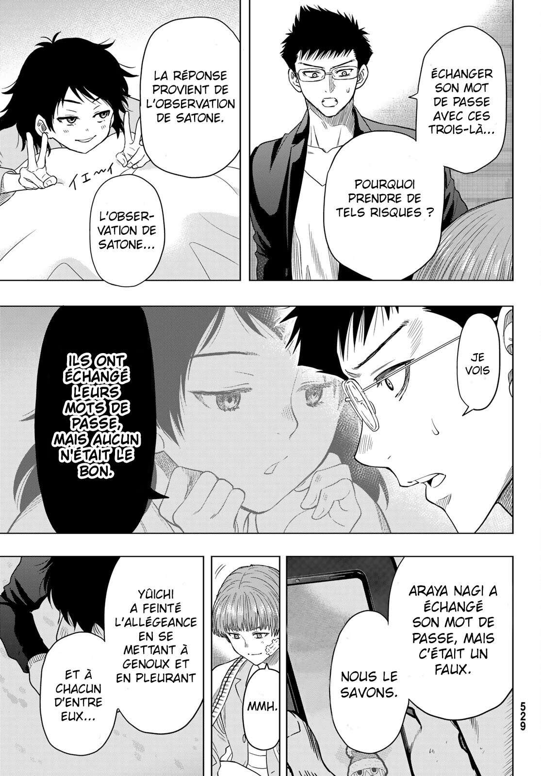Read Tomodachi Game VF Manga Online