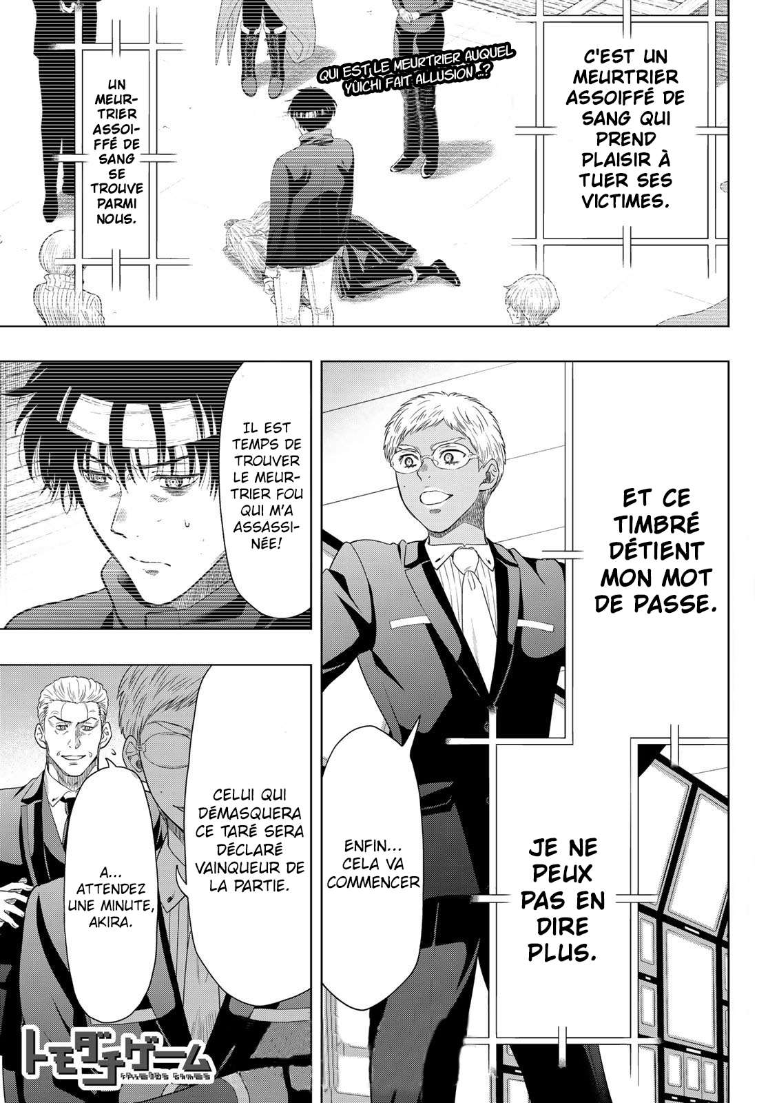 Read Tomodachi Game VF Manga Online