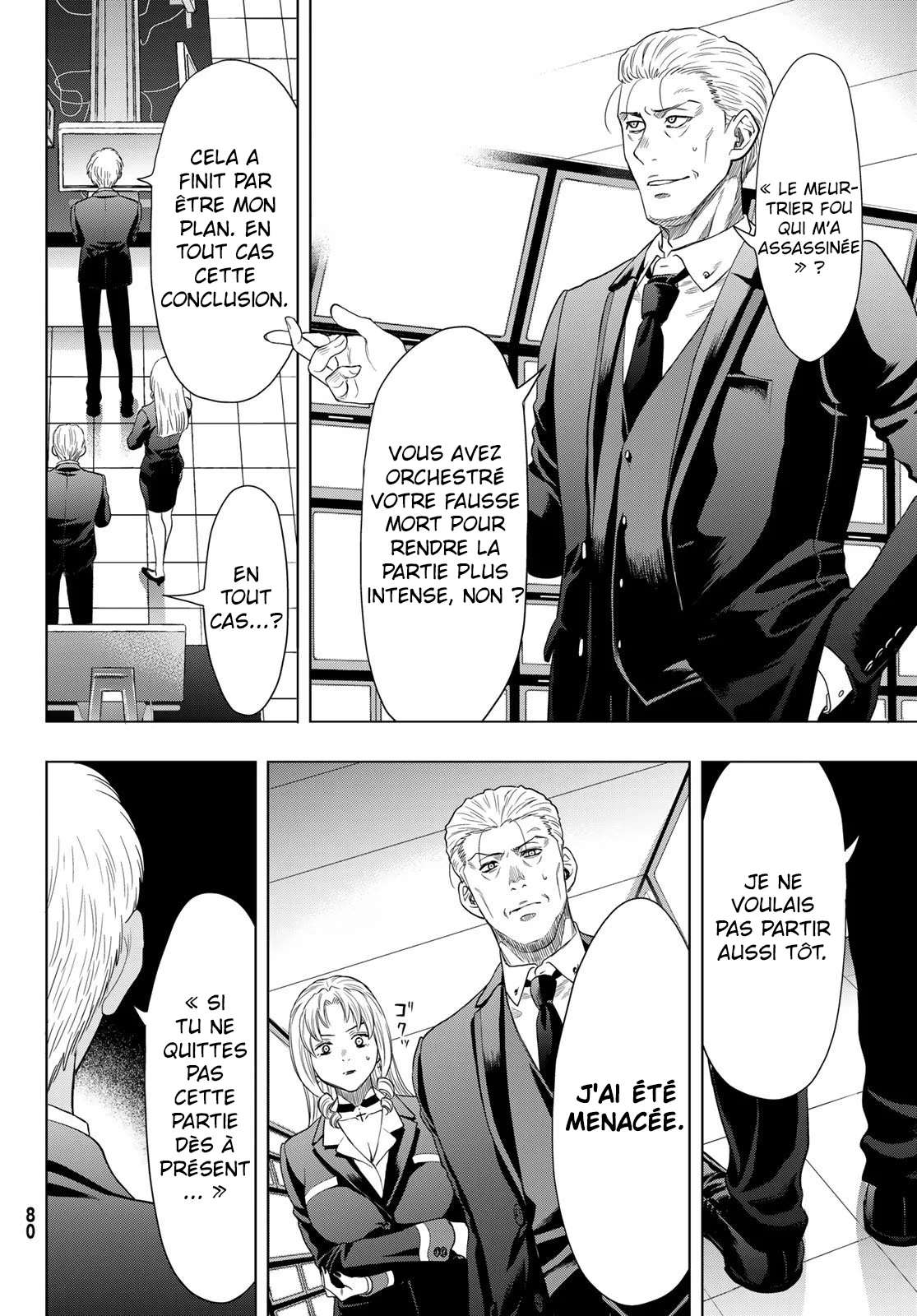 Read Tomodachi Game VF Manga Online