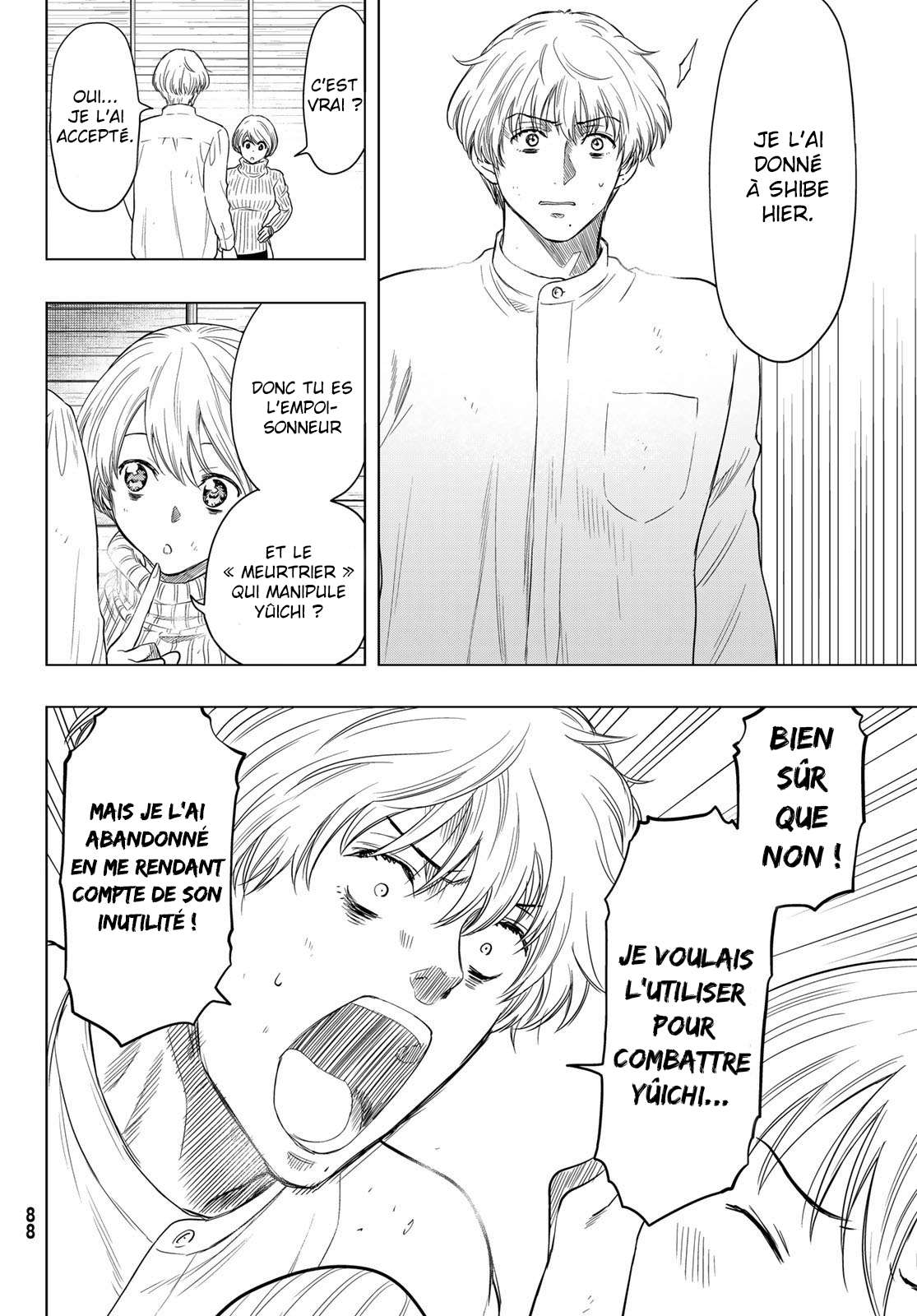 Read Tomodachi Game VF Manga Online