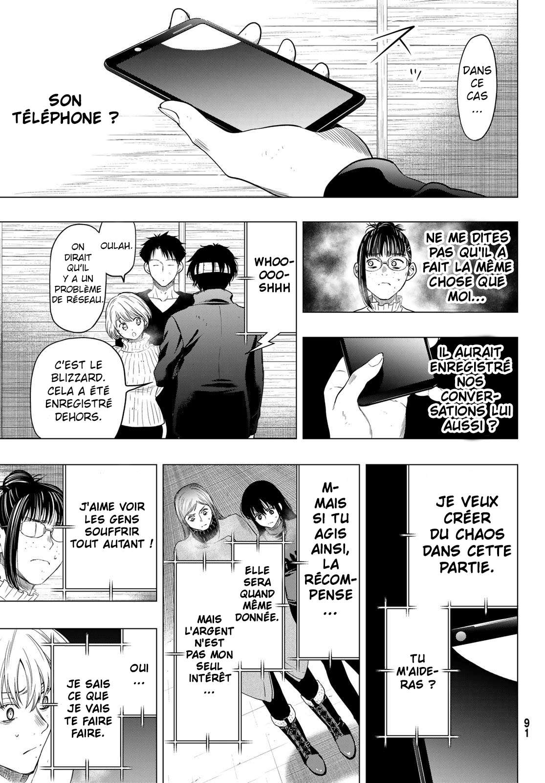 Read Tomodachi Game VF Manga Online