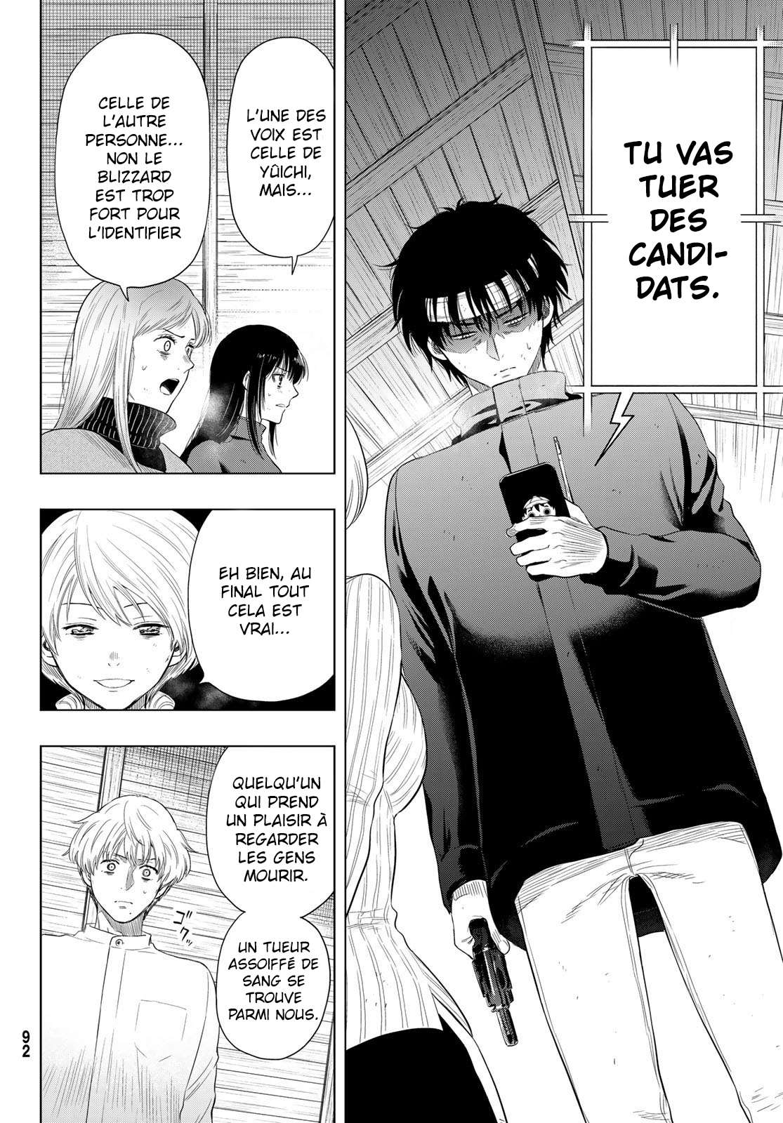 Read Tomodachi Game VF Manga Online