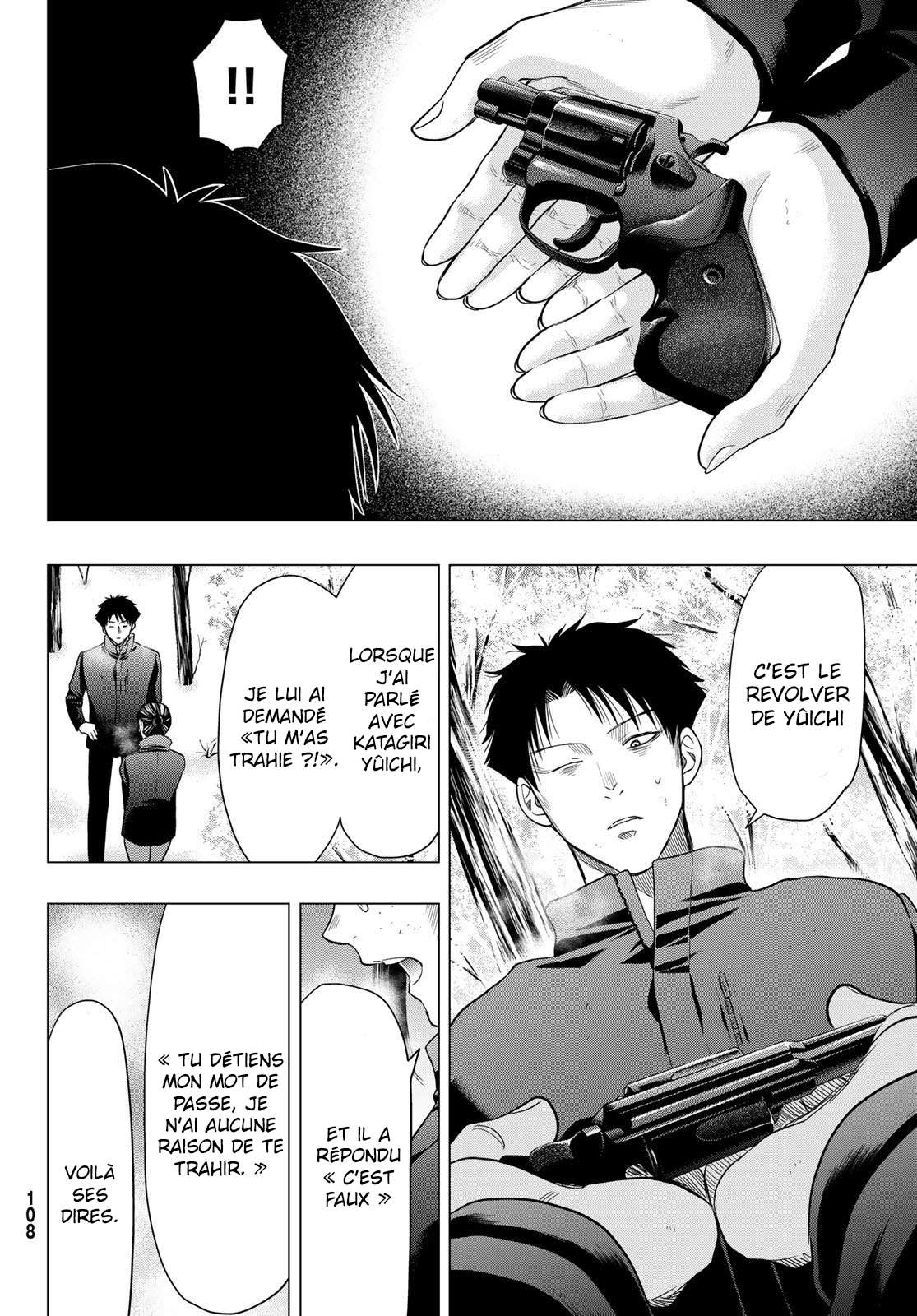 Read Tomodachi Game VF Manga Online