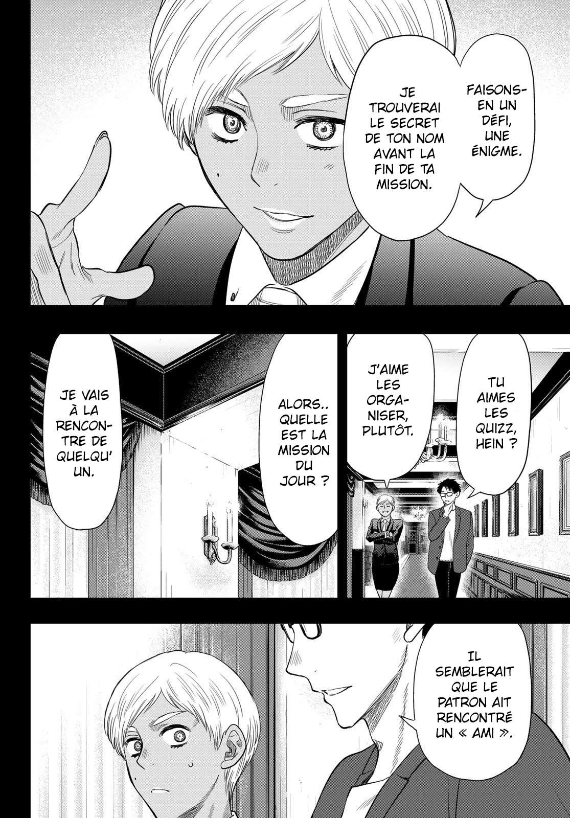 Read Tomodachi Game VF Manga Online