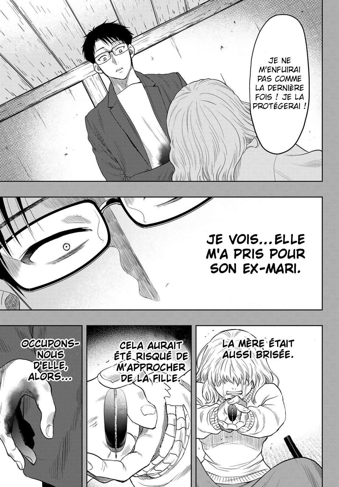Read Tomodachi Game VF Manga Online