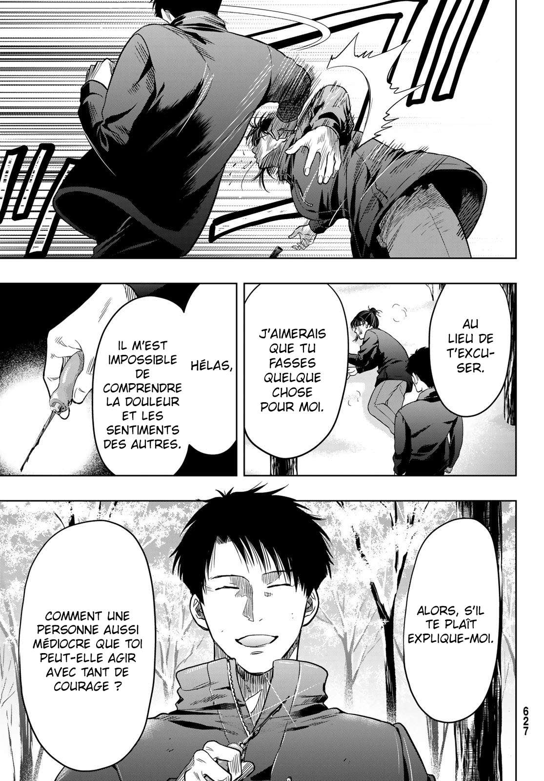 Read Tomodachi Game VF Manga Online