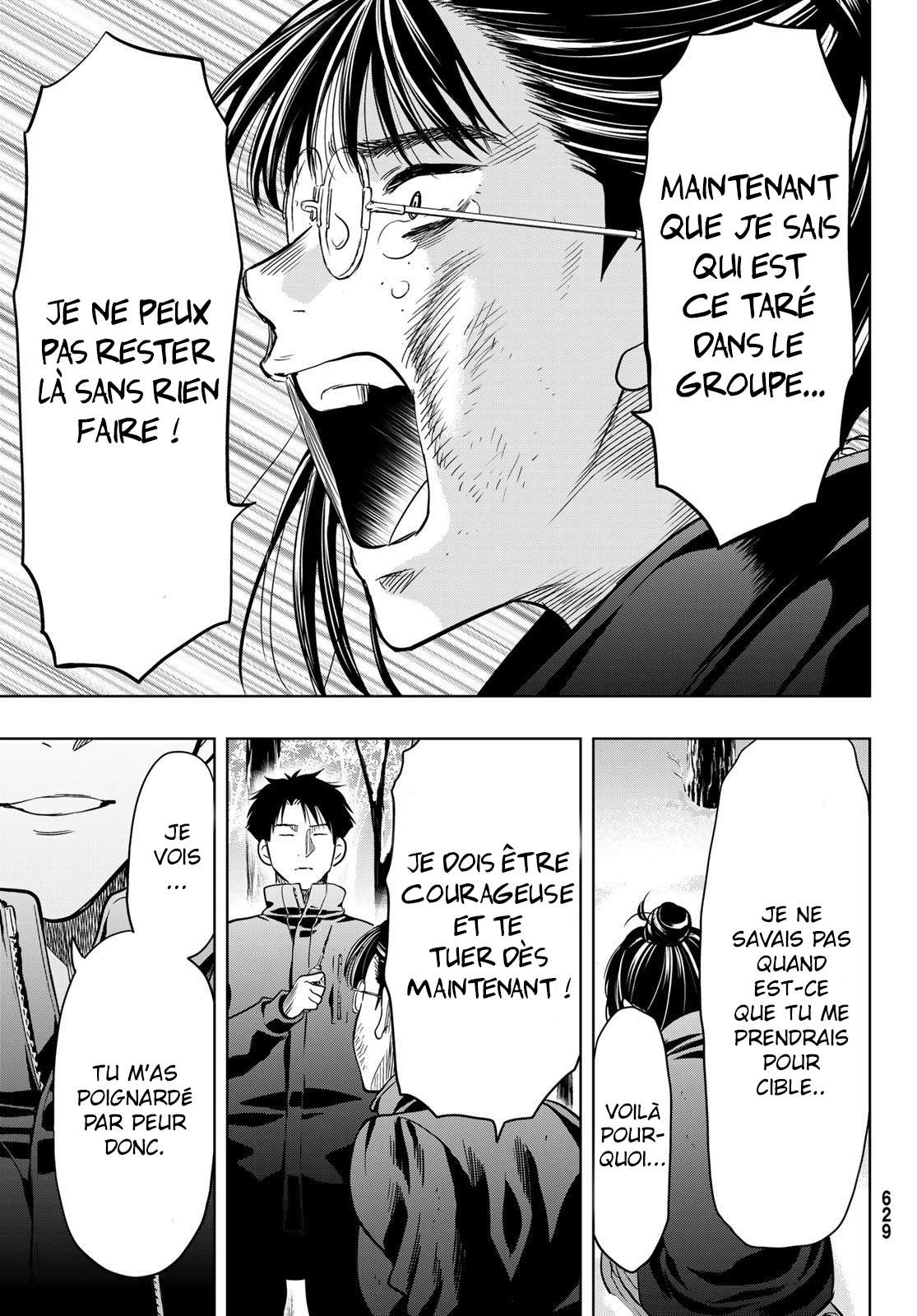 Read Tomodachi Game VF Manga Online