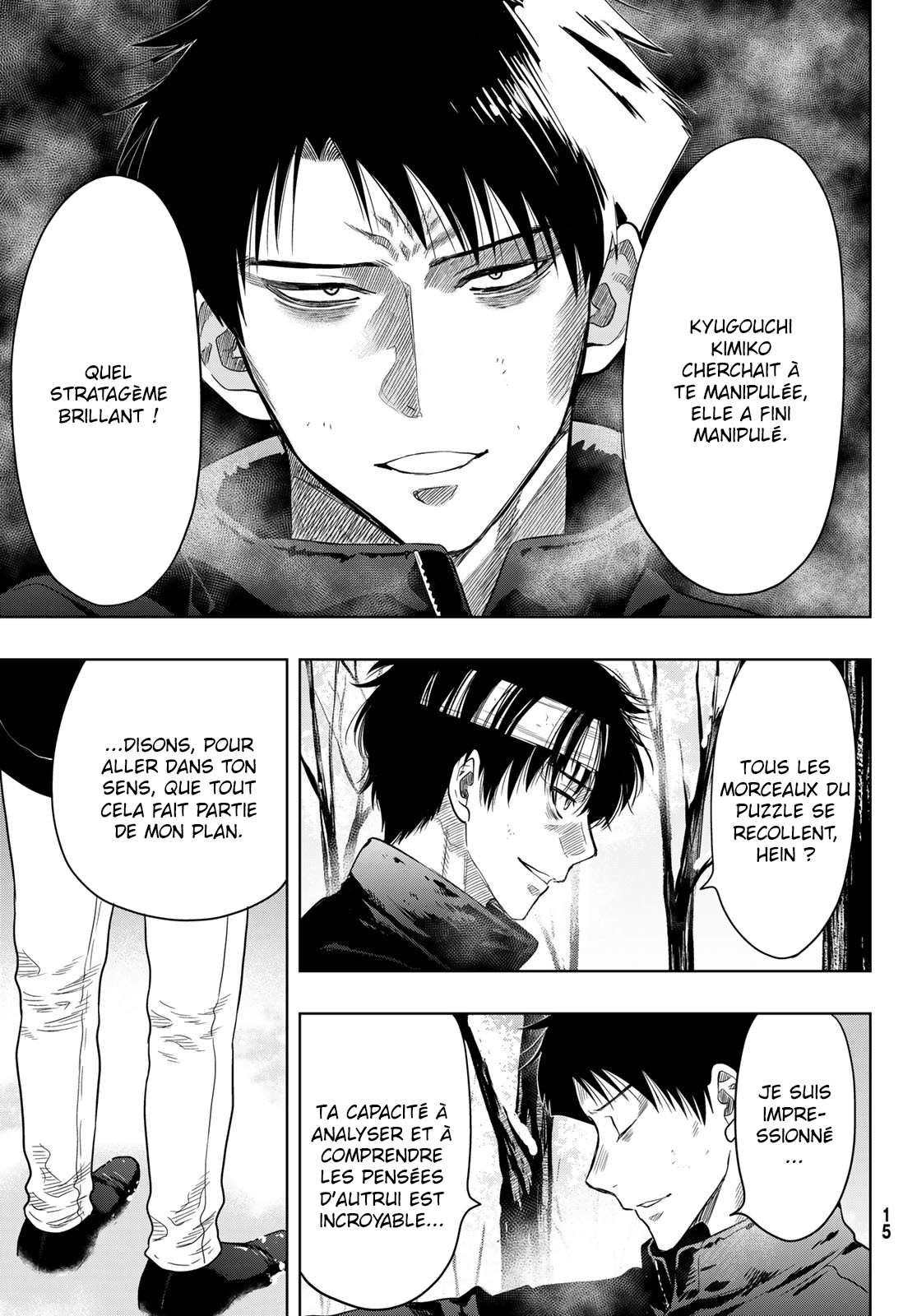 Read Tomodachi Game VF Manga Online