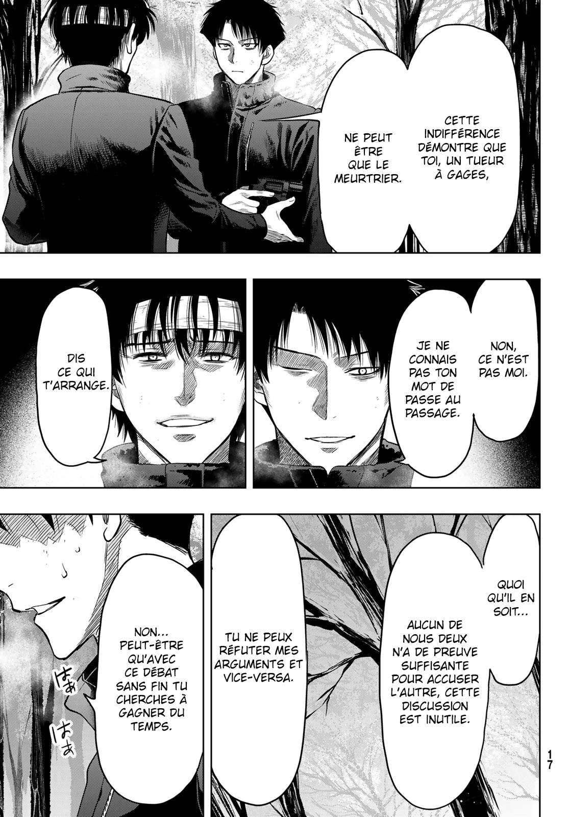 Read Tomodachi Game VF Manga Online