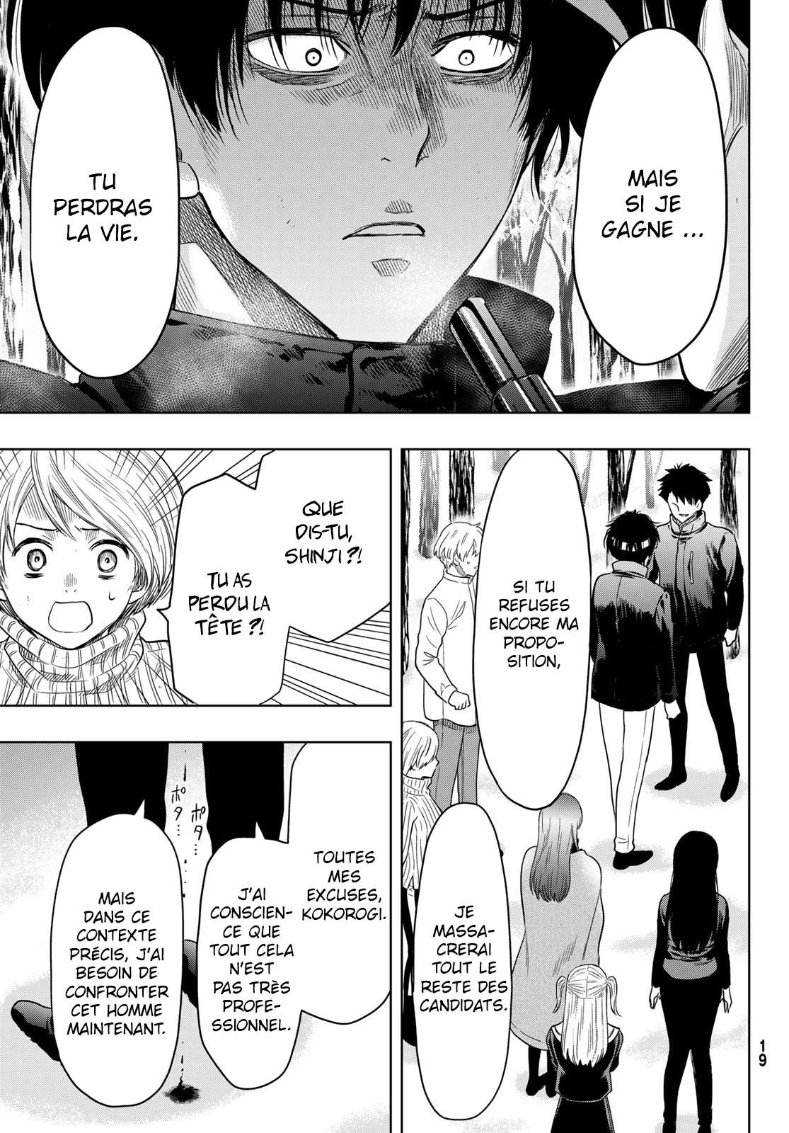 Read Tomodachi Game VF Manga Online