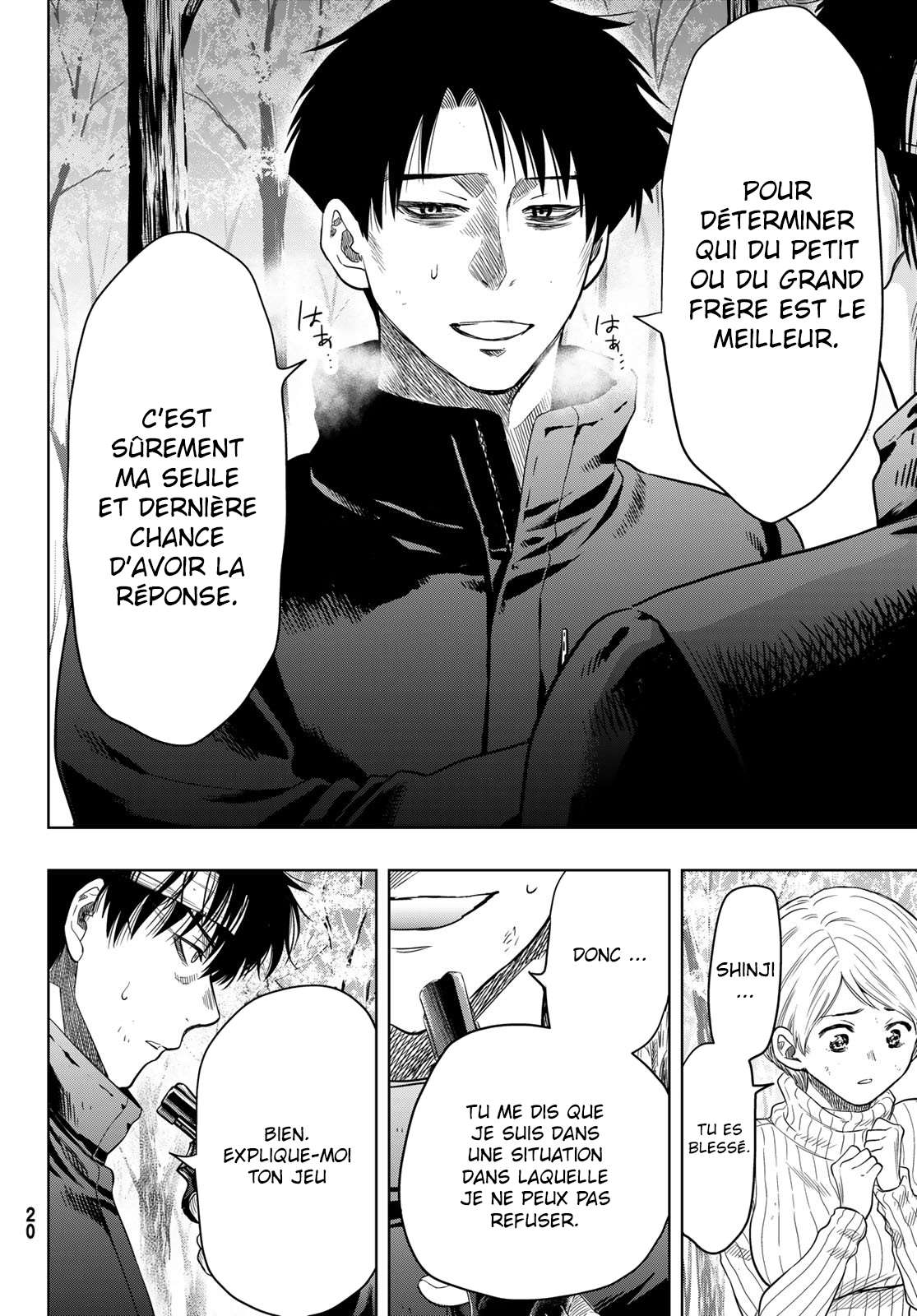 Read Tomodachi Game VF Manga Online