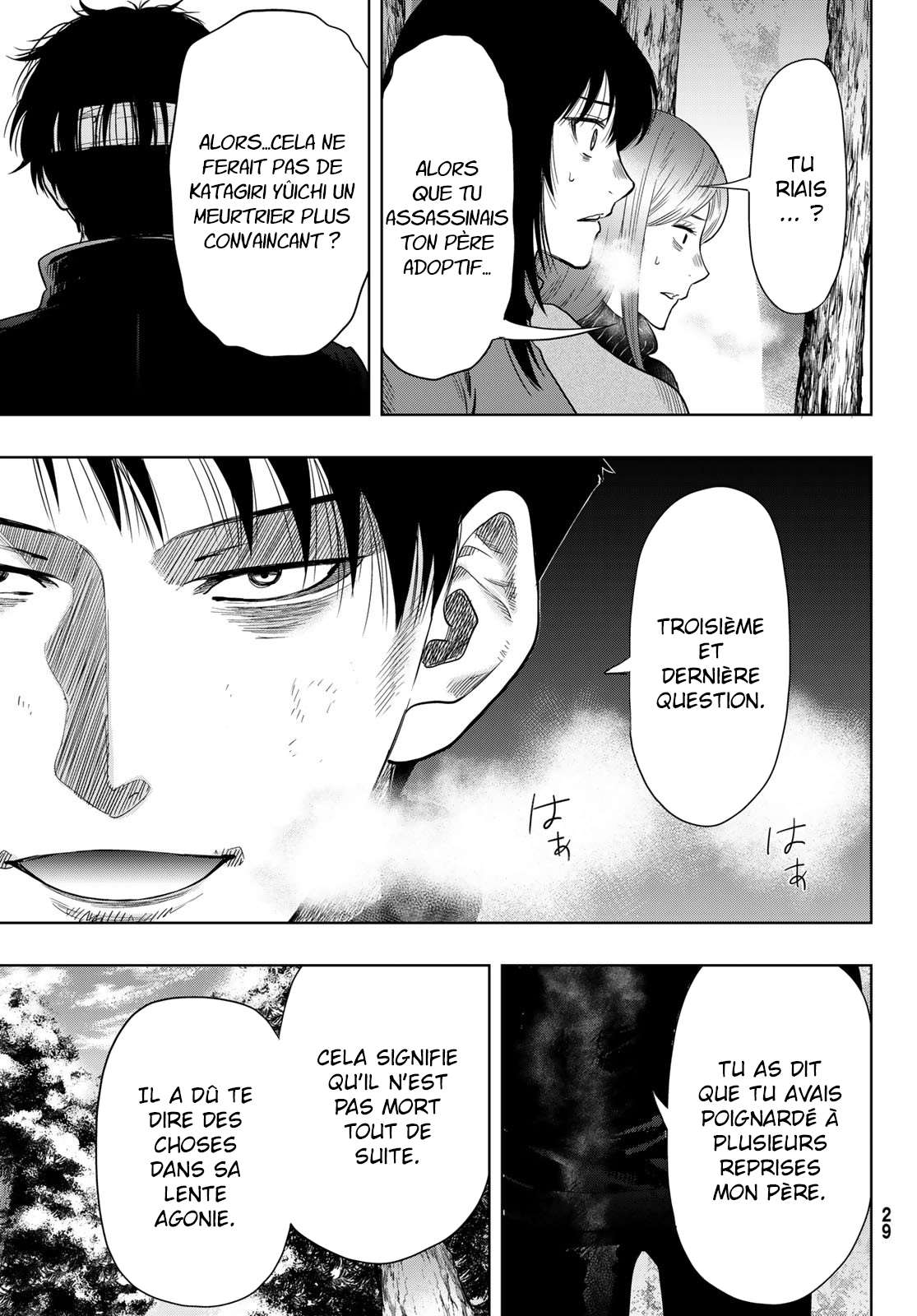 Read Tomodachi Game VF Manga Online