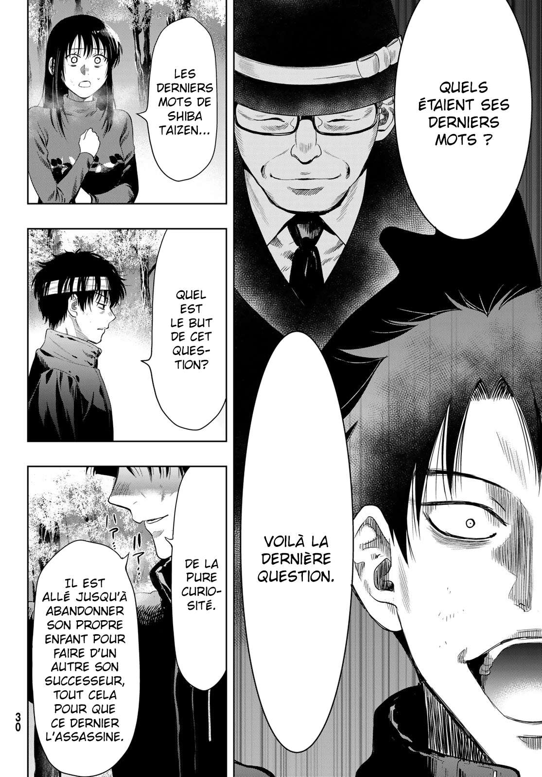 Read Tomodachi Game VF Manga Online
