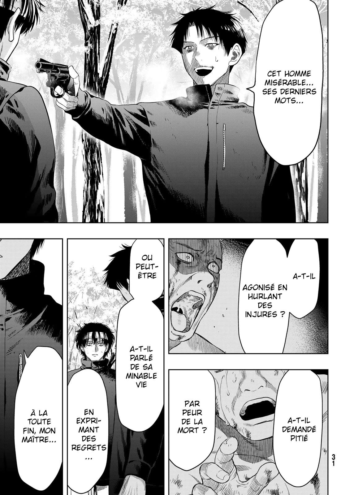 Read Tomodachi Game VF Manga Online