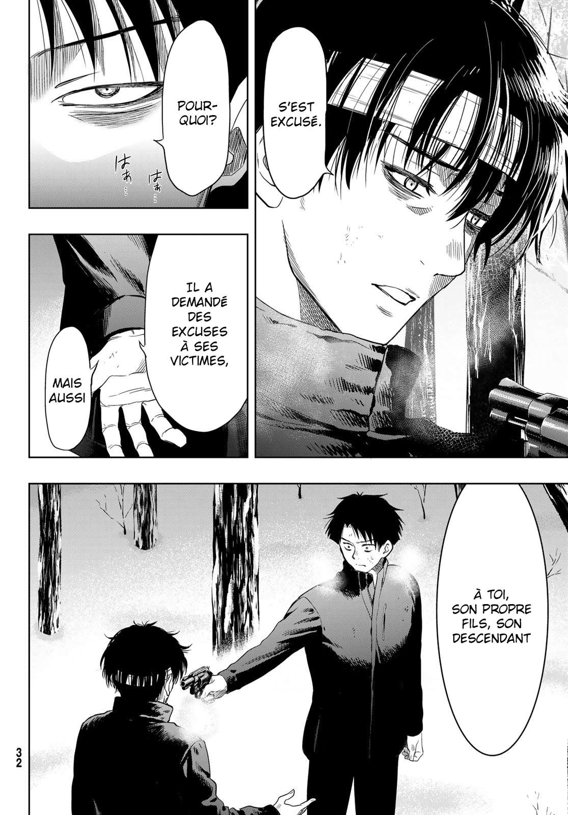 Read Tomodachi Game VF Manga Online