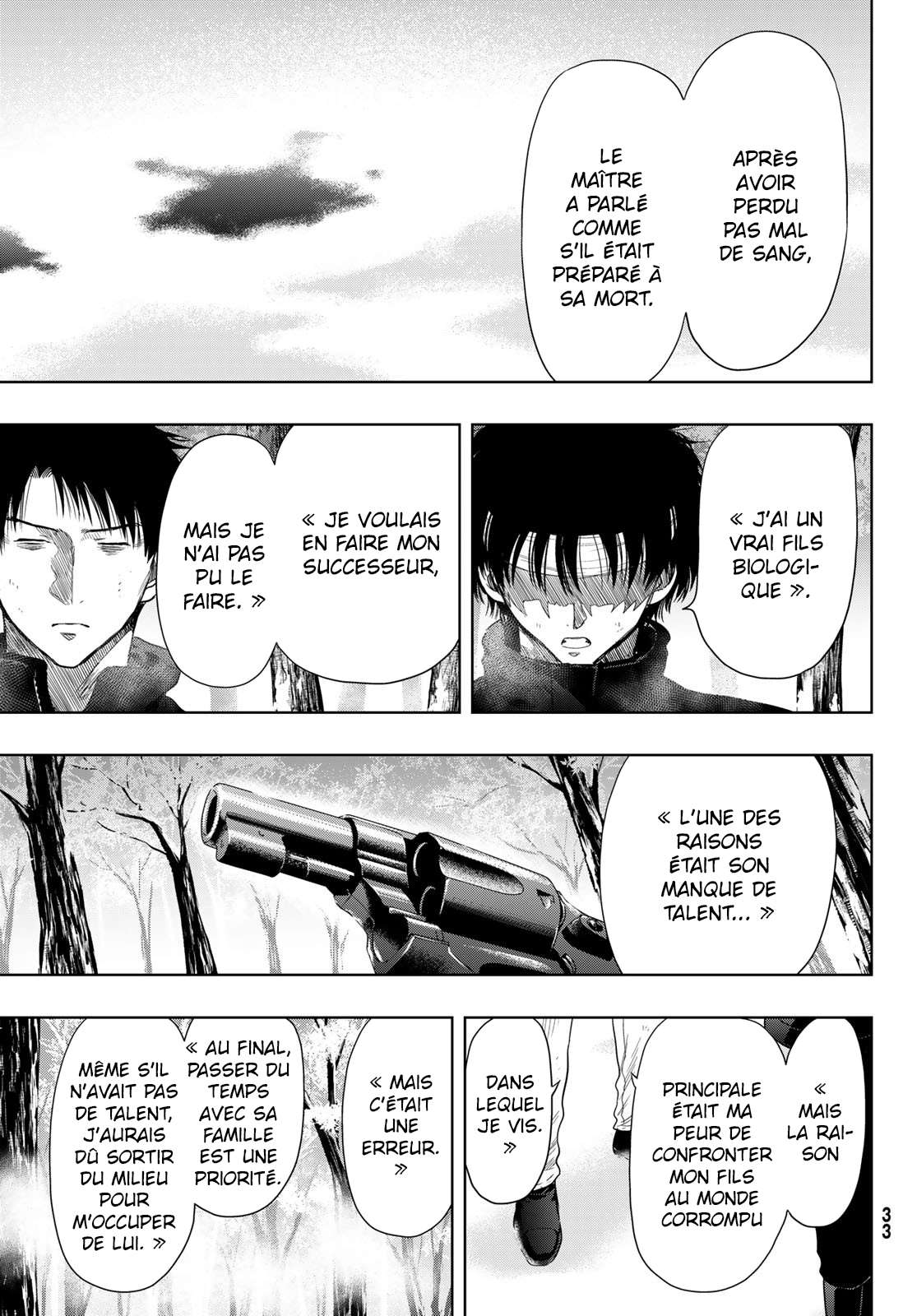 Read Tomodachi Game VF Manga Online