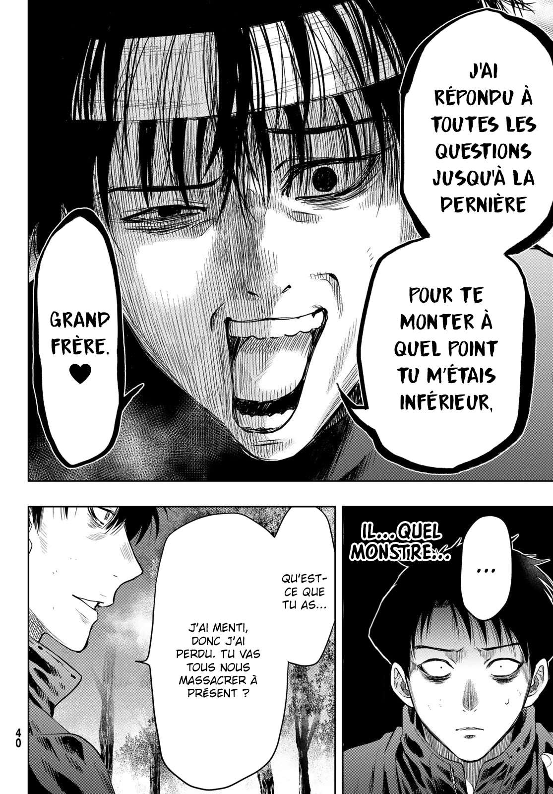 Read Tomodachi Game VF Manga Online