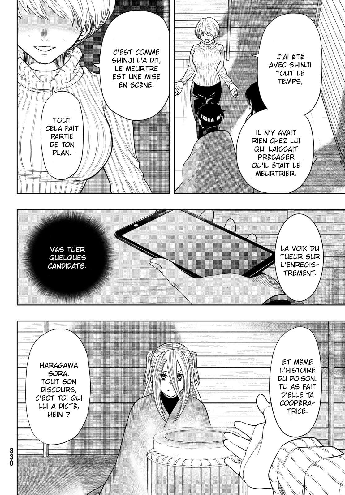 Read Tomodachi Game VF Manga Online