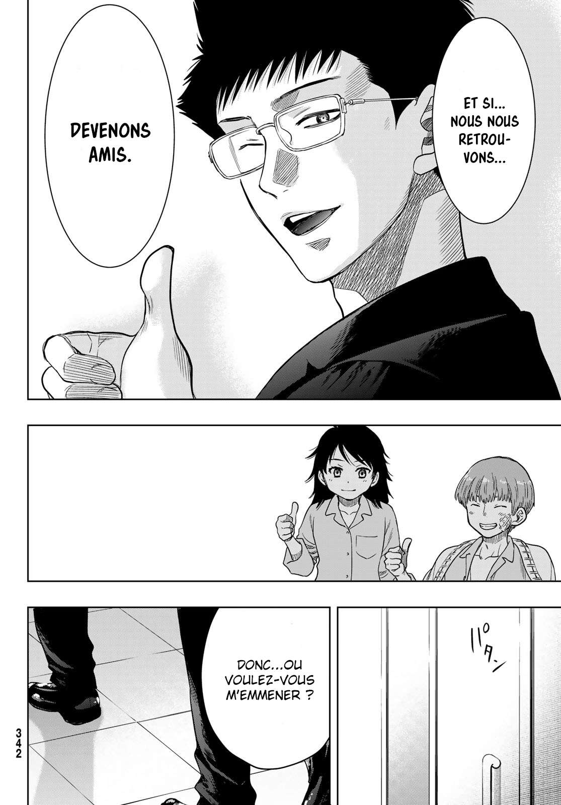 Read Tomodachi Game VF Manga Online