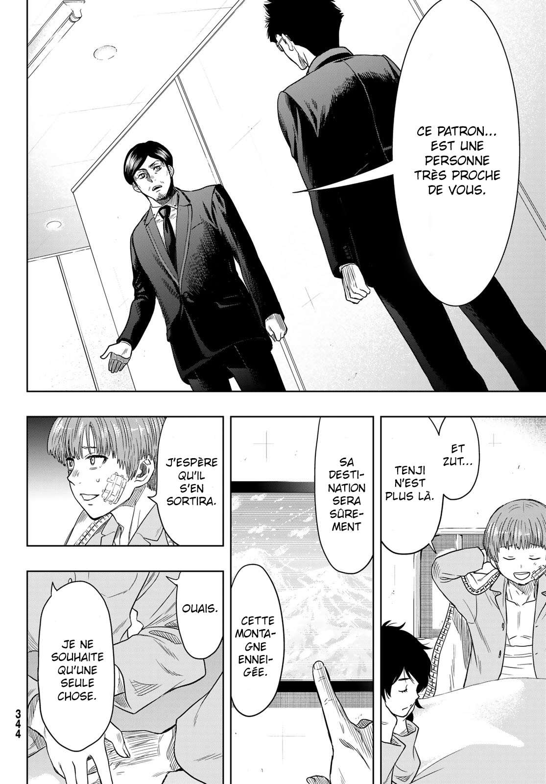 Read Tomodachi Game VF Manga Online