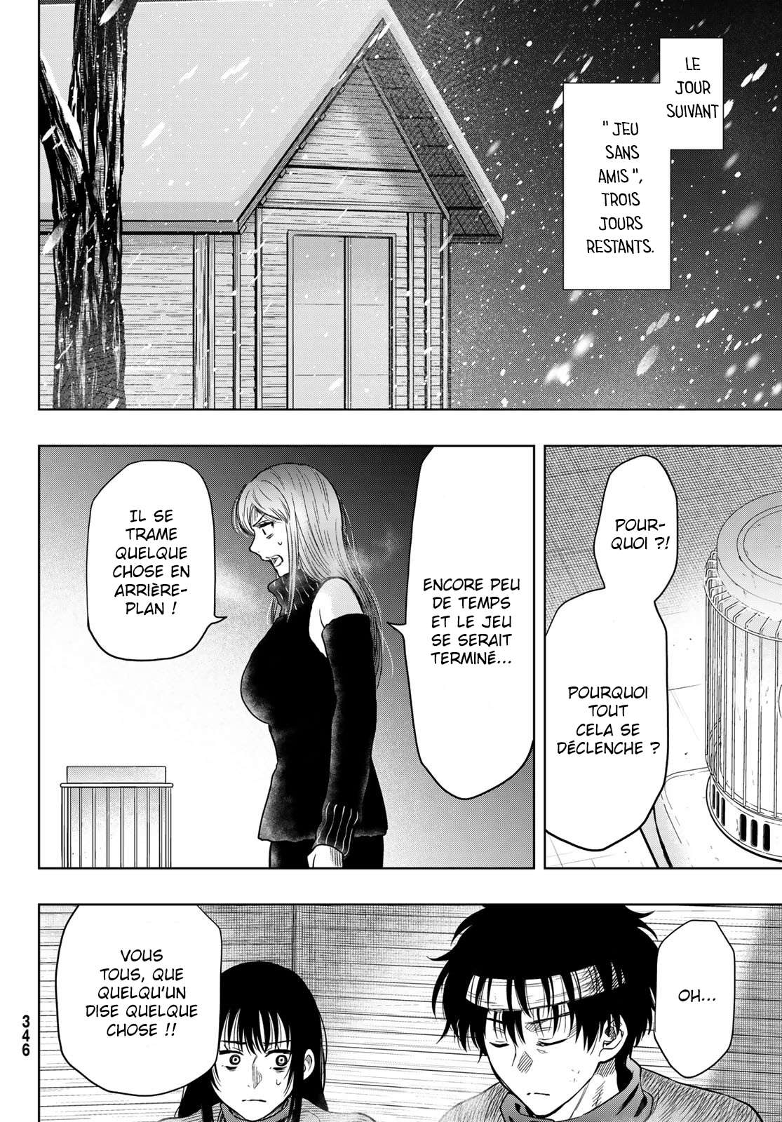 Read Tomodachi Game VF Manga Online