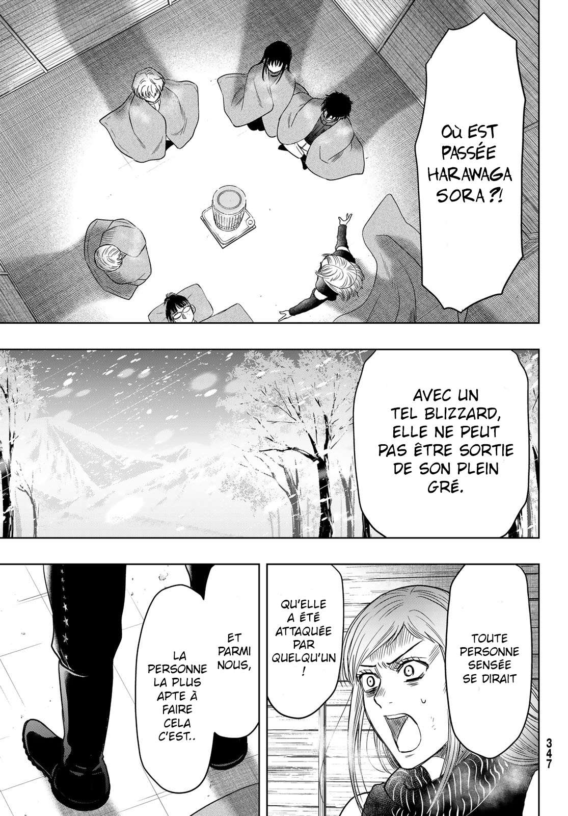 Read Tomodachi Game VF Manga Online