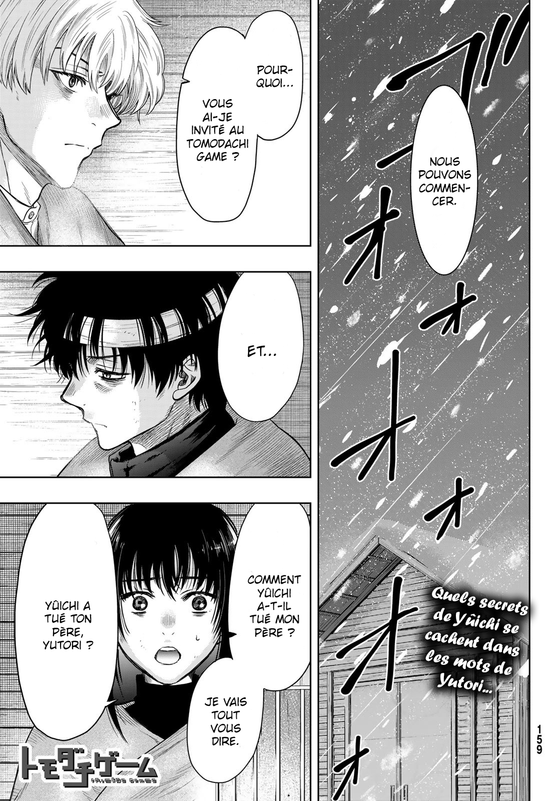 Read Tomodachi Game VF Manga Online