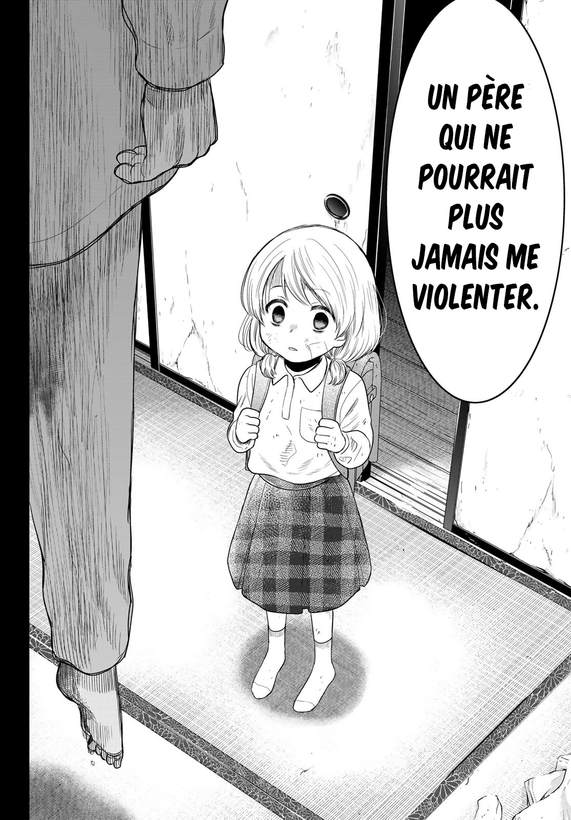 Read Tomodachi Game VF Manga Online