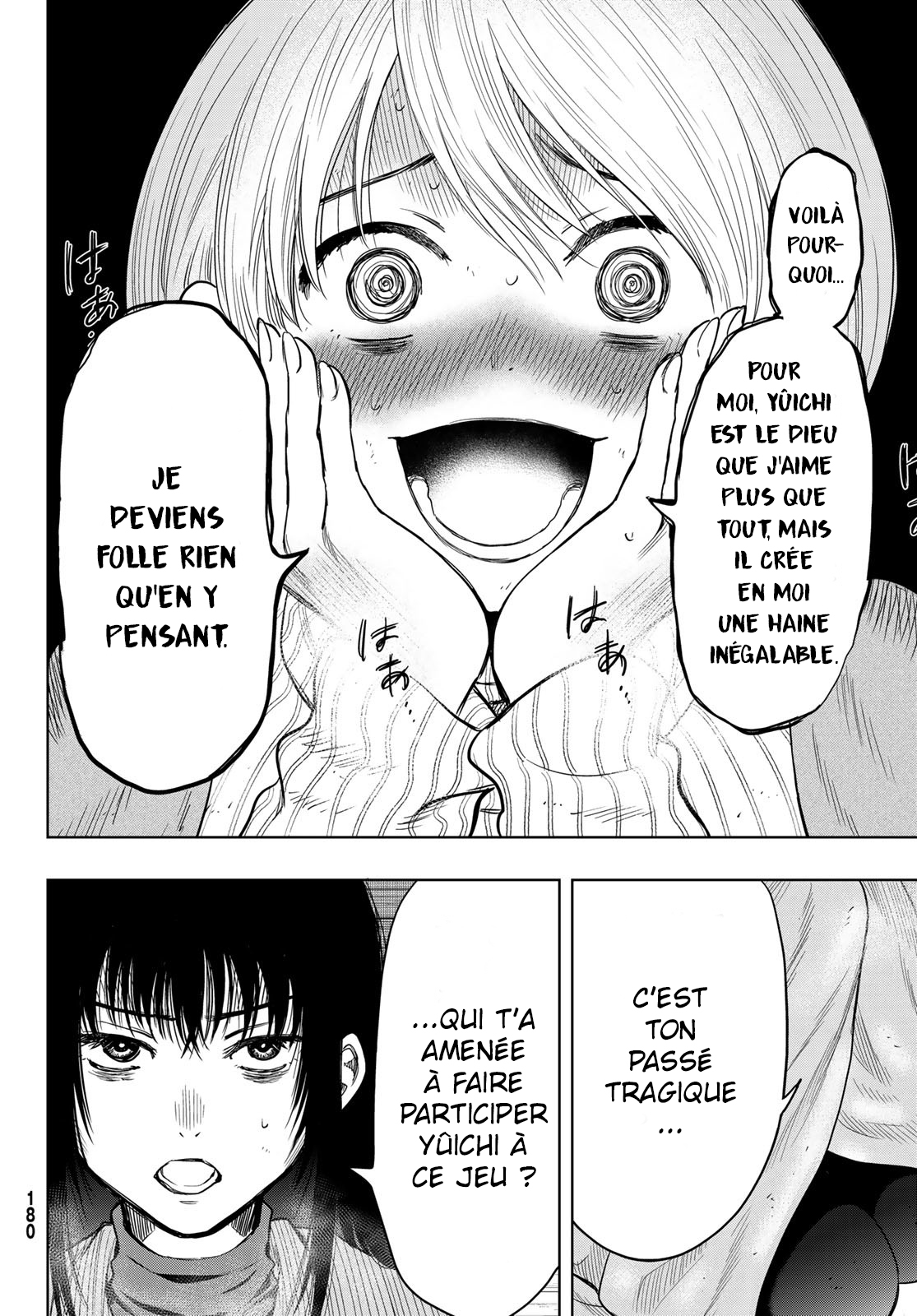 Read Tomodachi Game VF Manga Online