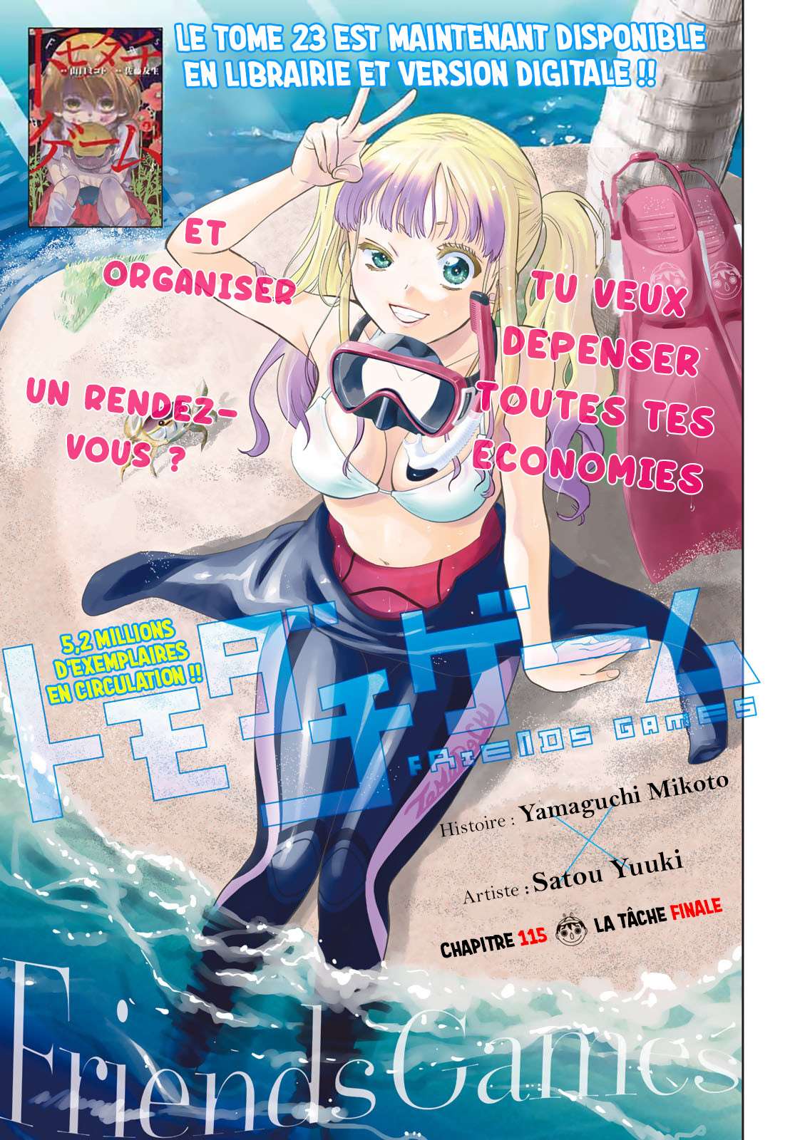 Read Tomodachi Game VF Manga Online