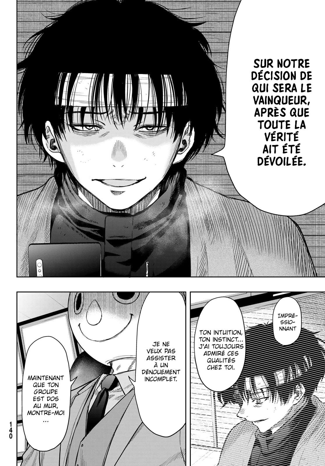 Read Tomodachi Game VF Manga Online