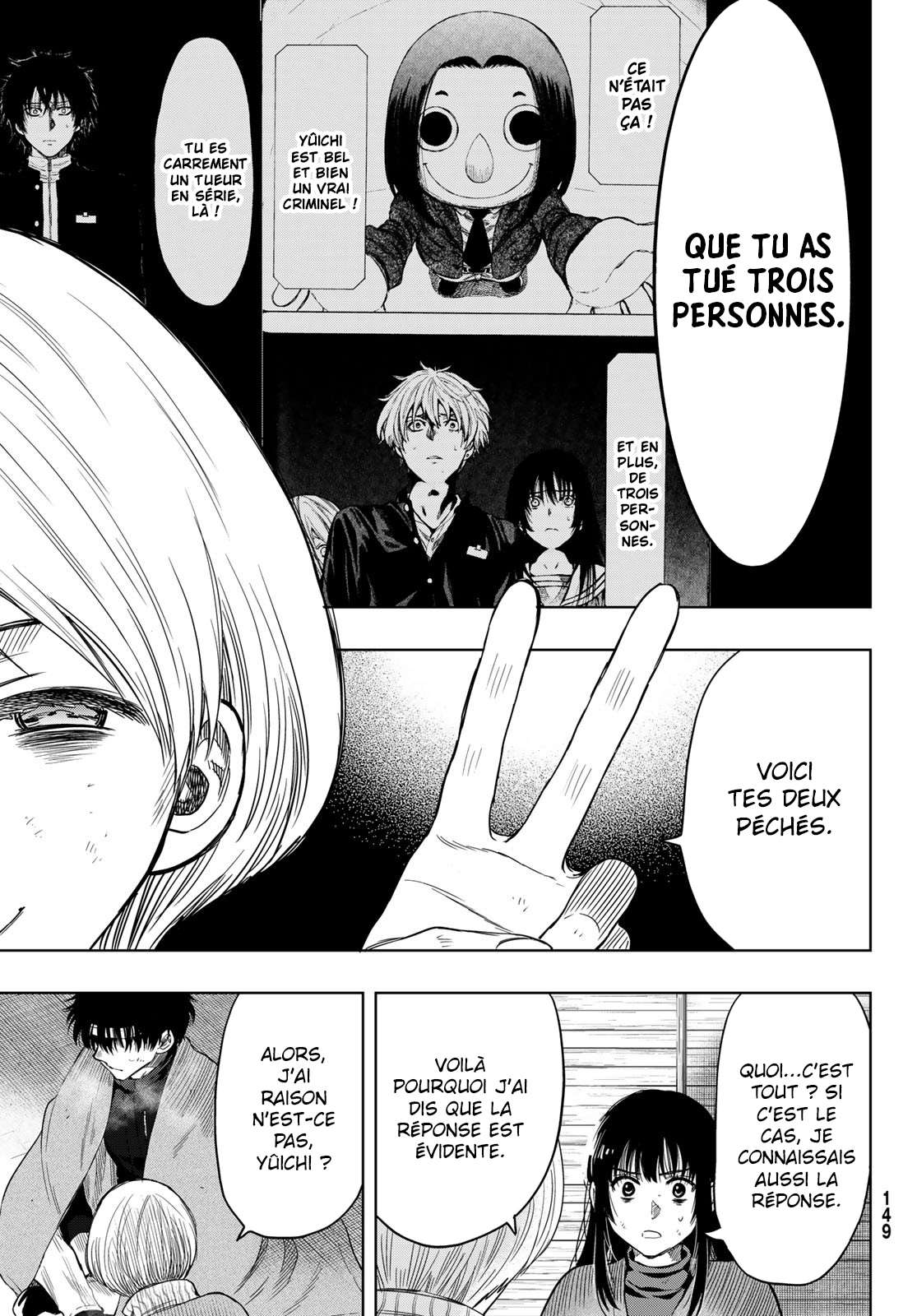 Read Tomodachi Game VF Manga Online