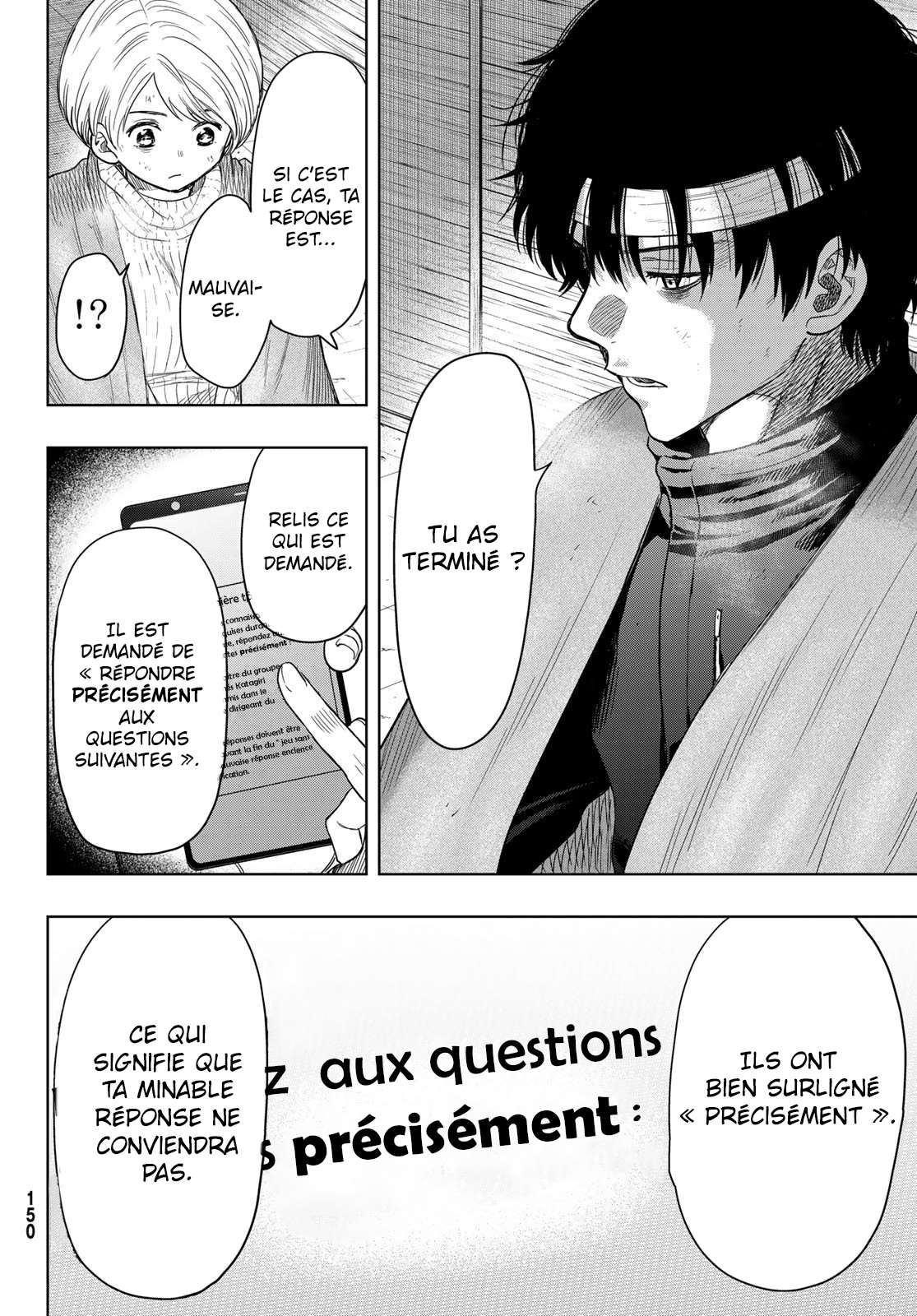 Read Tomodachi Game VF Manga Online