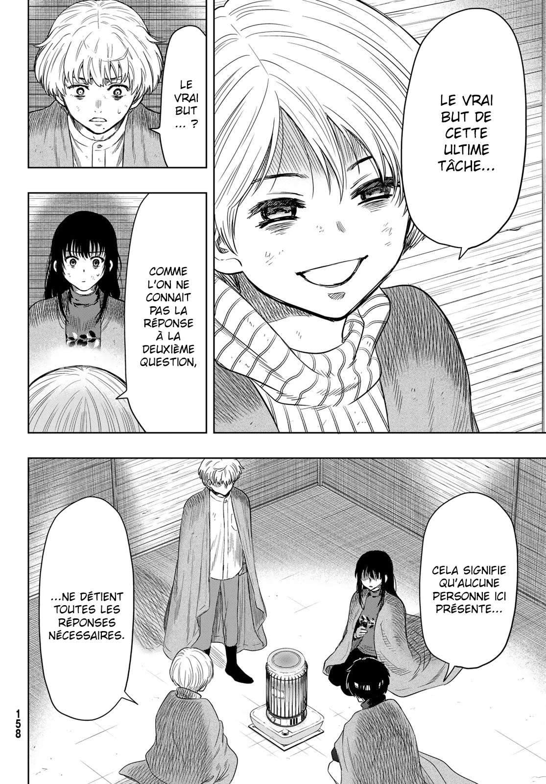Read Tomodachi Game VF Manga Online