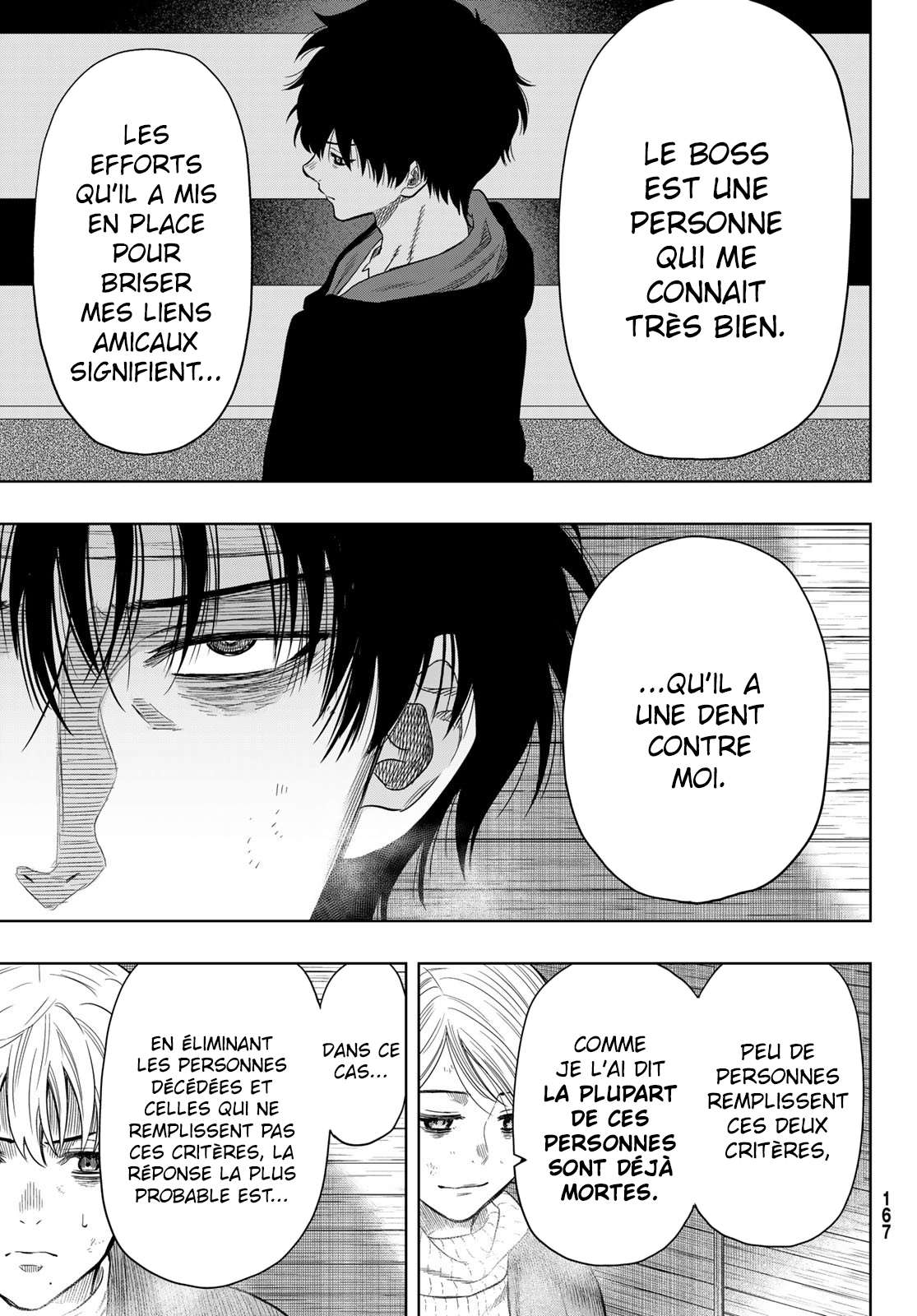 Read Tomodachi Game VF Manga Online