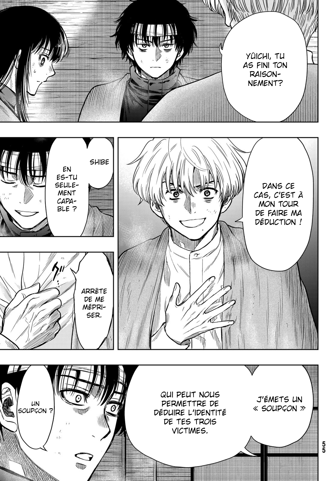 Read Tomodachi Game VF Manga Online