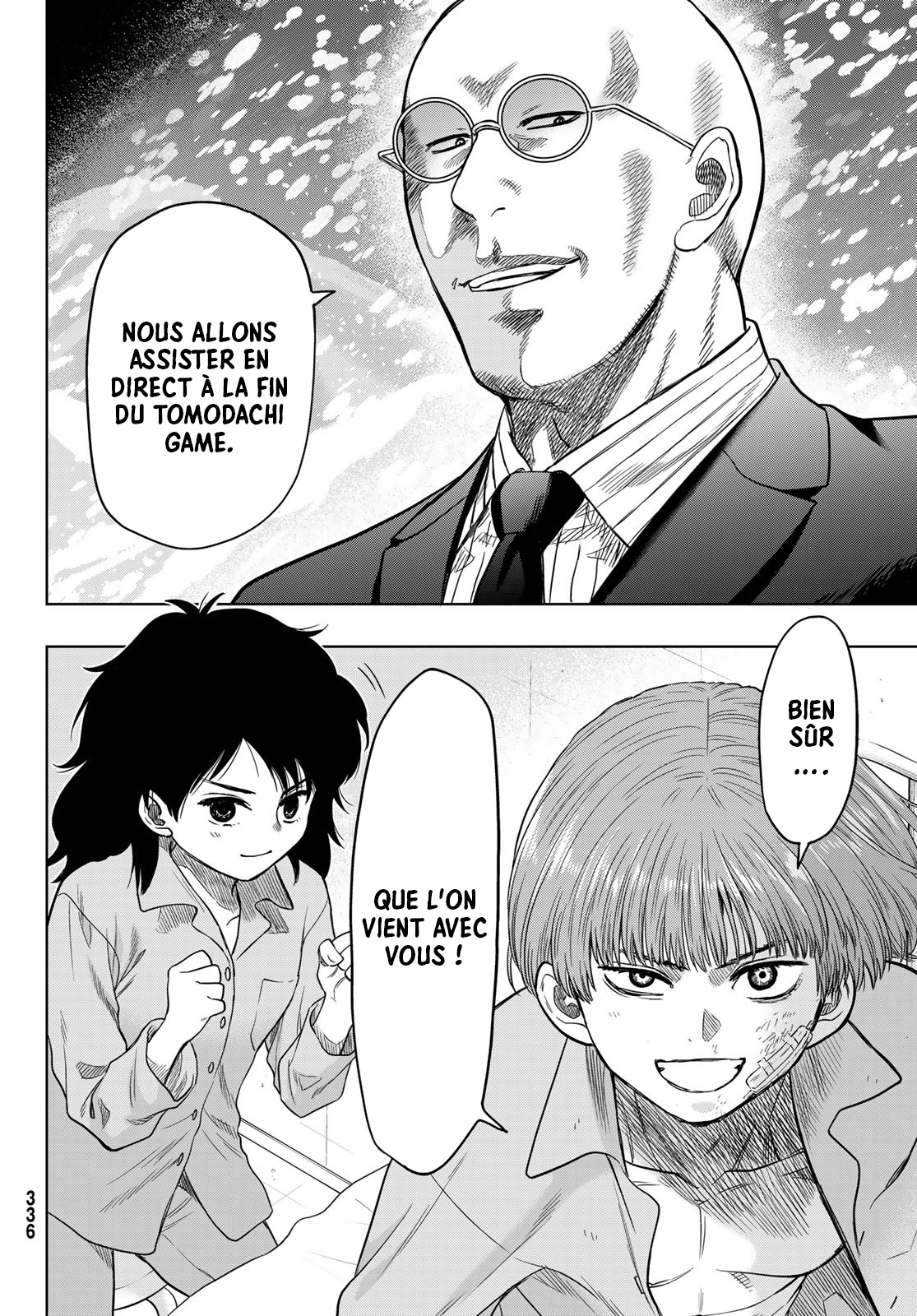 Read Tomodachi Game VF Manga Online