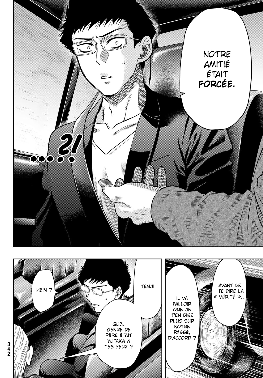 Read Tomodachi Game VF Manga Online
