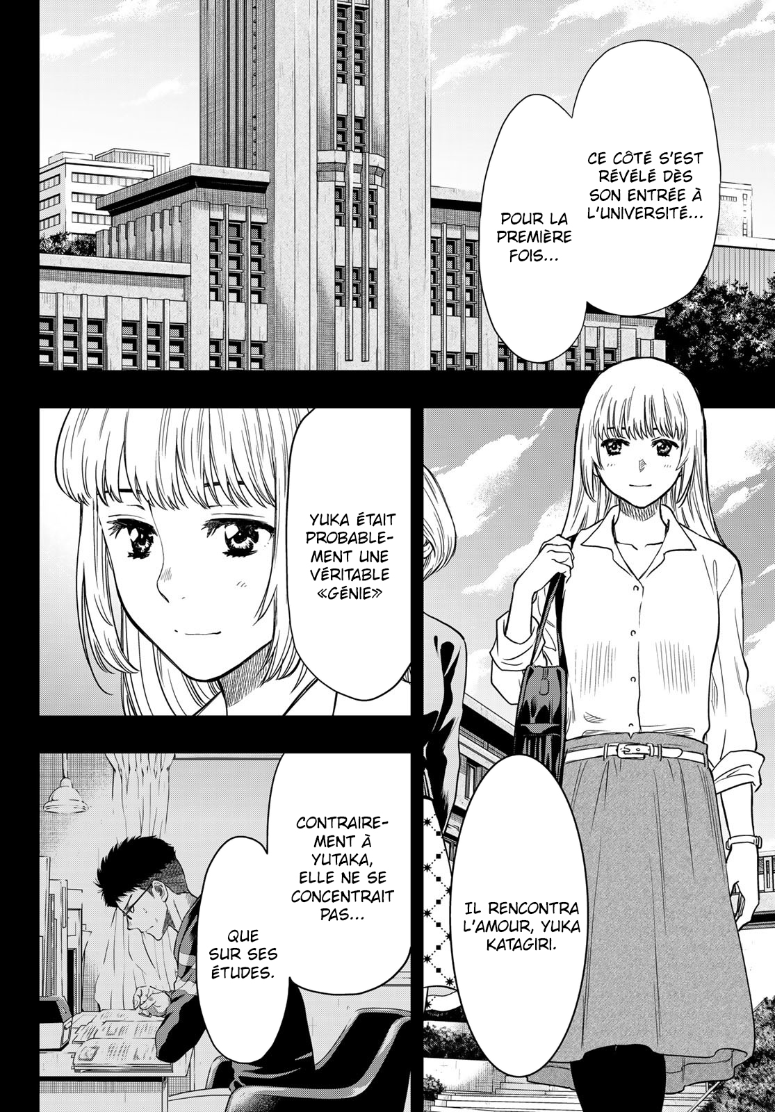 Read Tomodachi Game VF Manga Online