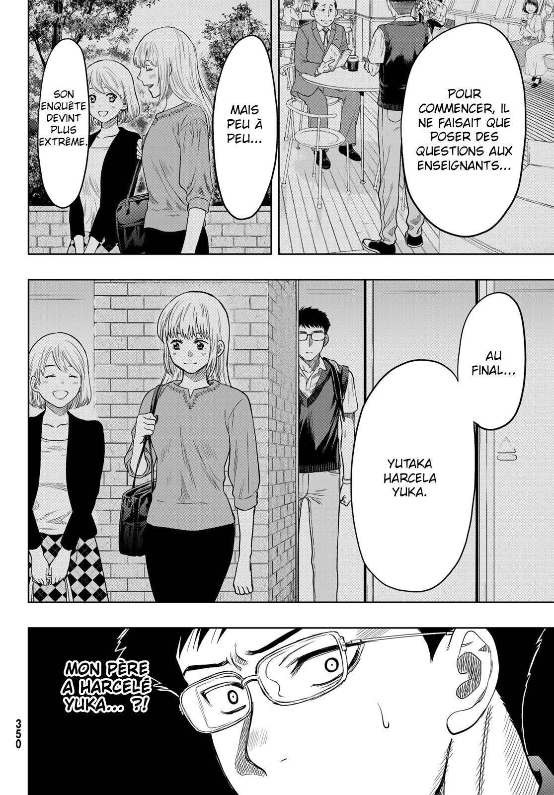 Read Tomodachi Game VF Manga Online