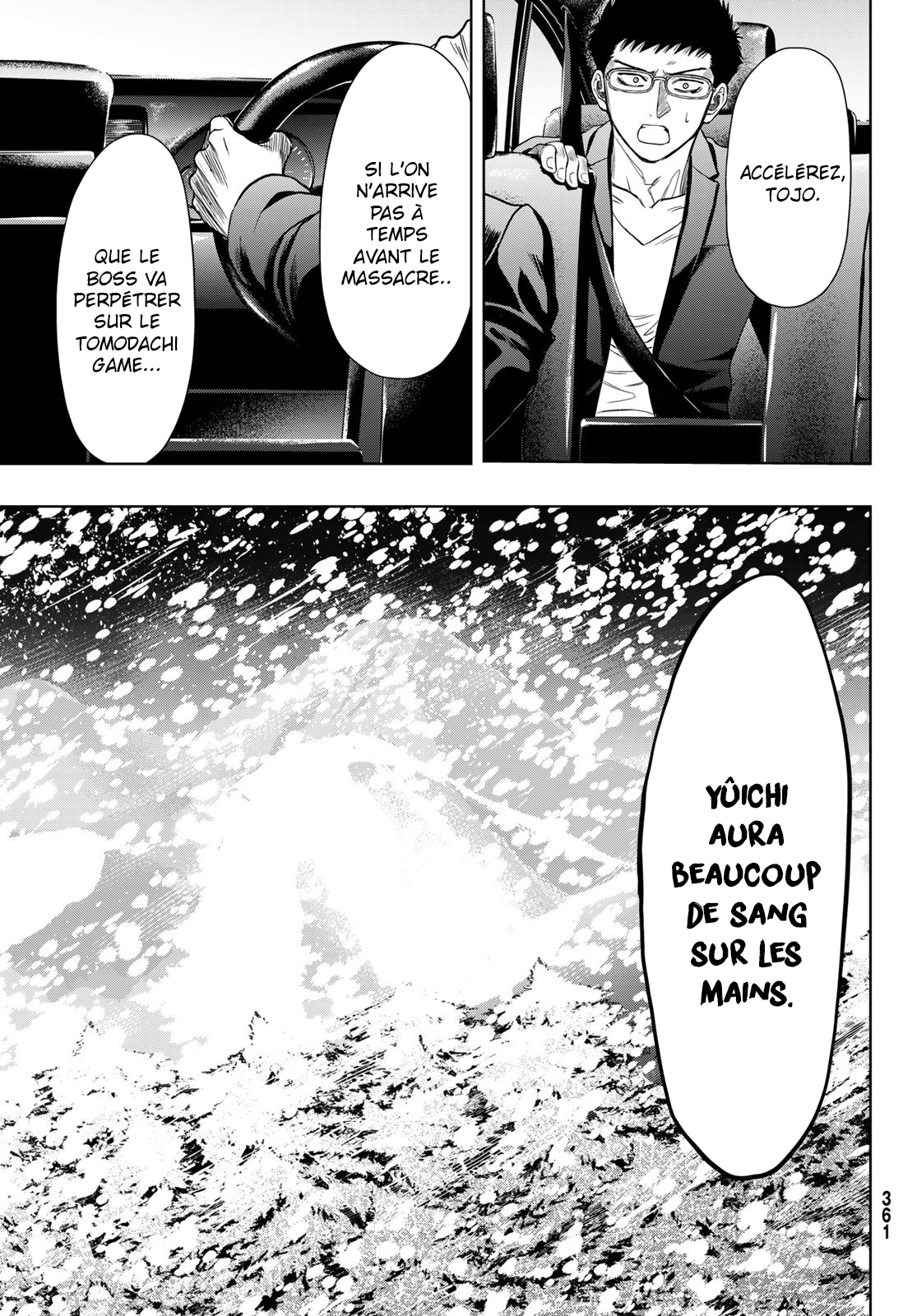 Read Tomodachi Game VF Manga Online