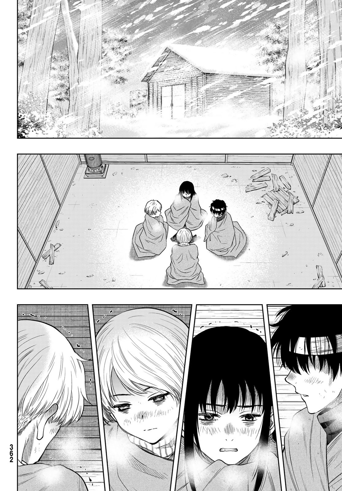 Read Tomodachi Game VF Manga Online