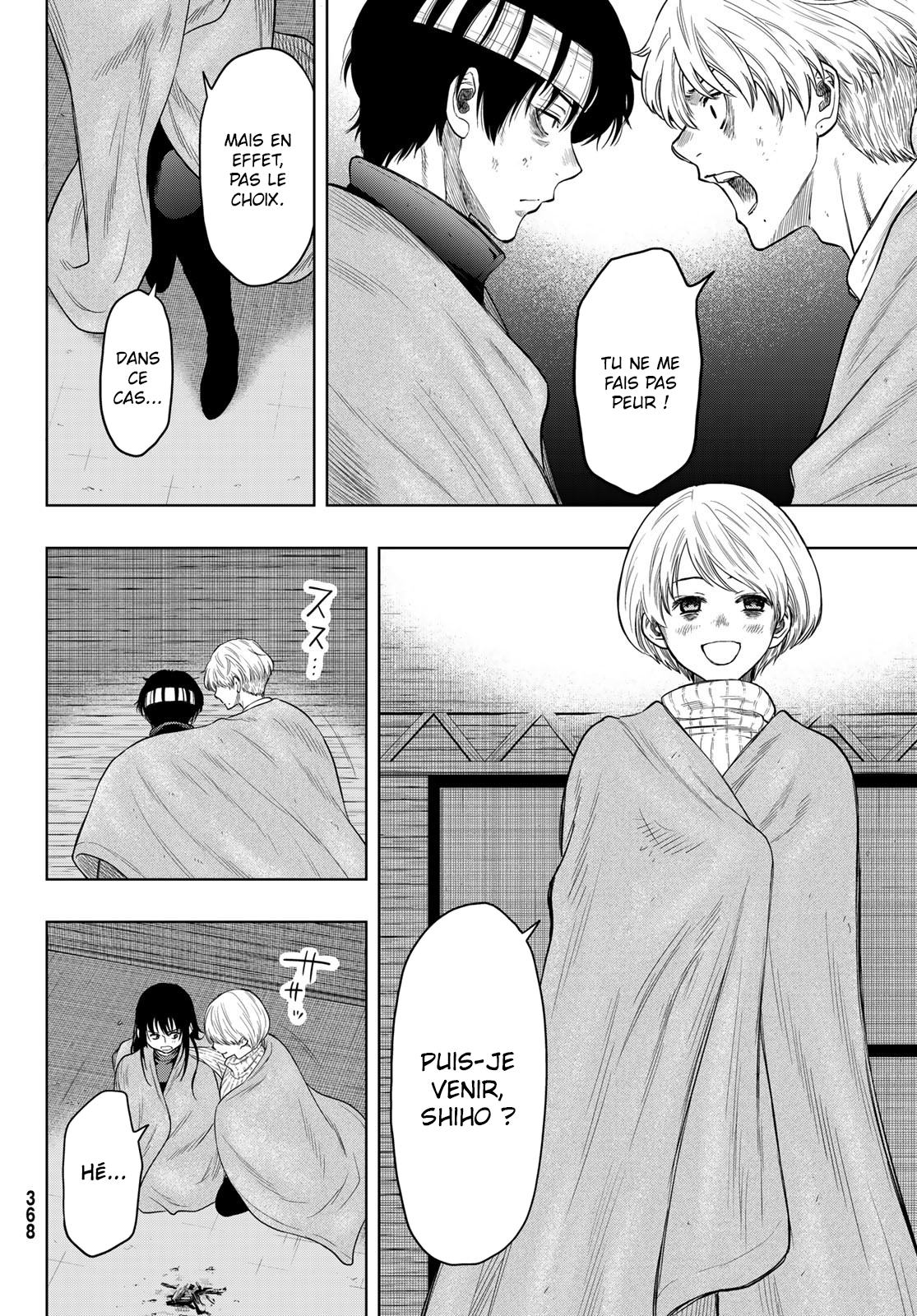 Read Tomodachi Game VF Manga Online