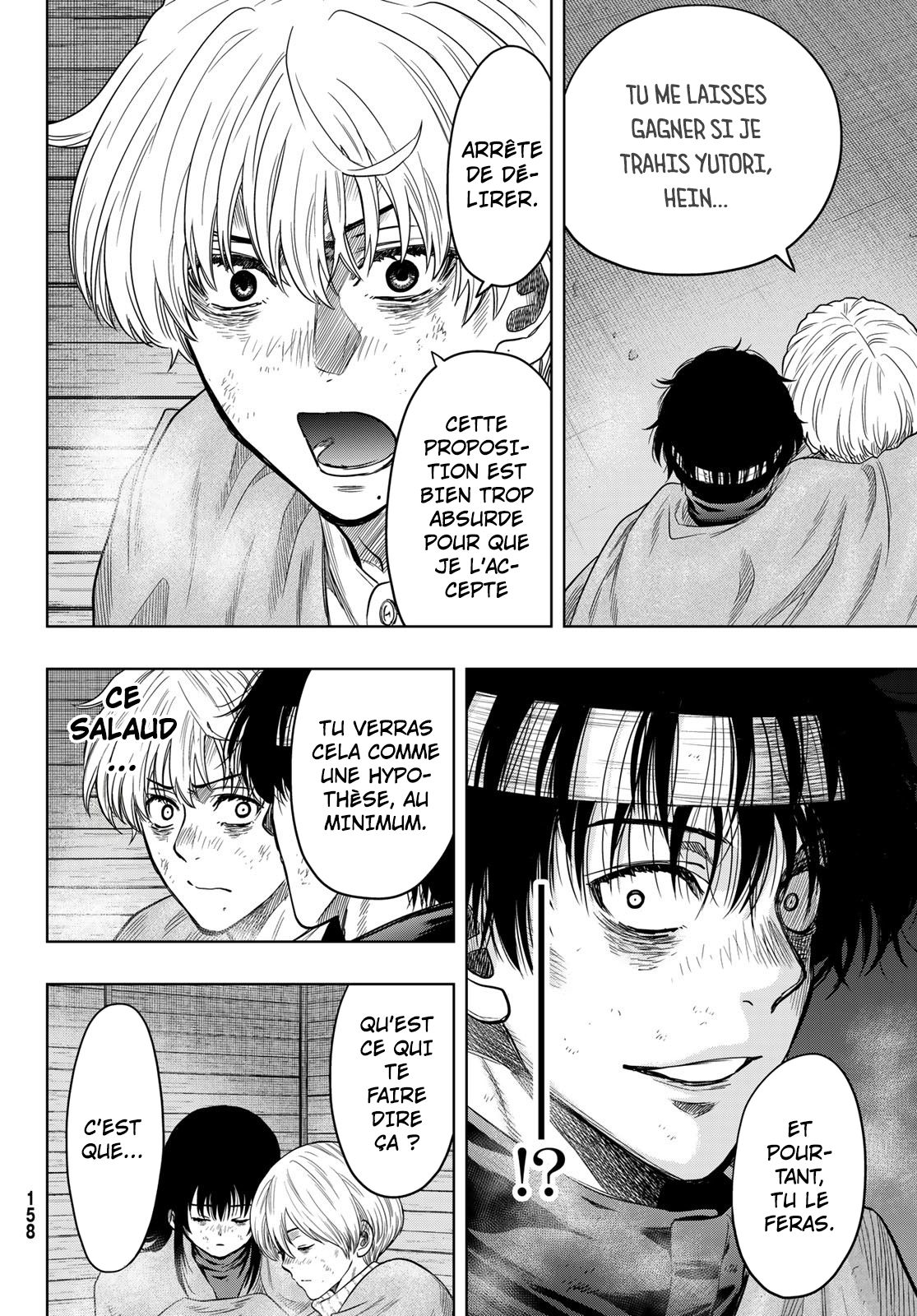 Read Tomodachi Game VF Manga Online